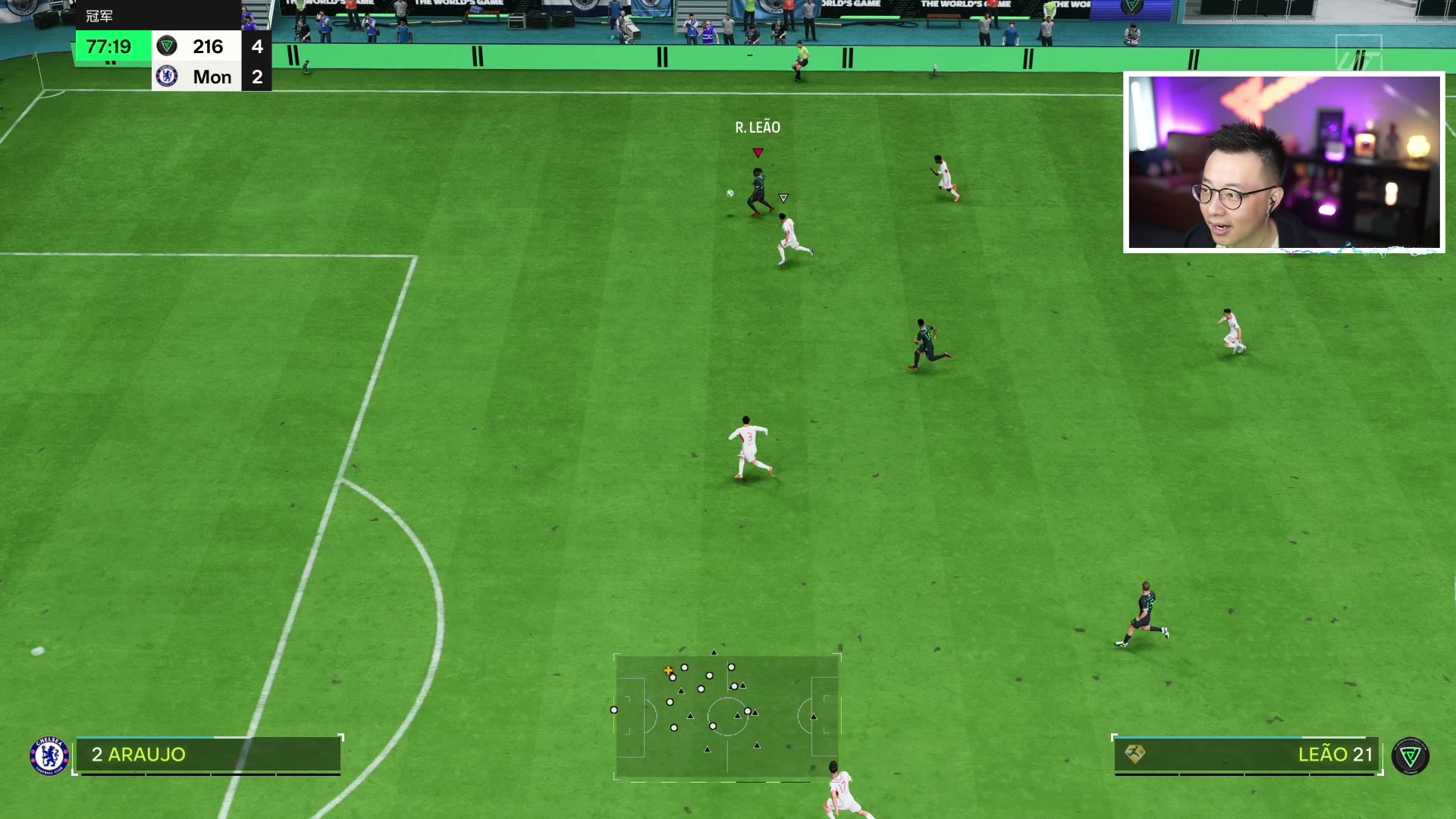 【2023-10-17 17点场】COCO花式FIFA：测评blanc！冲击200钻粉