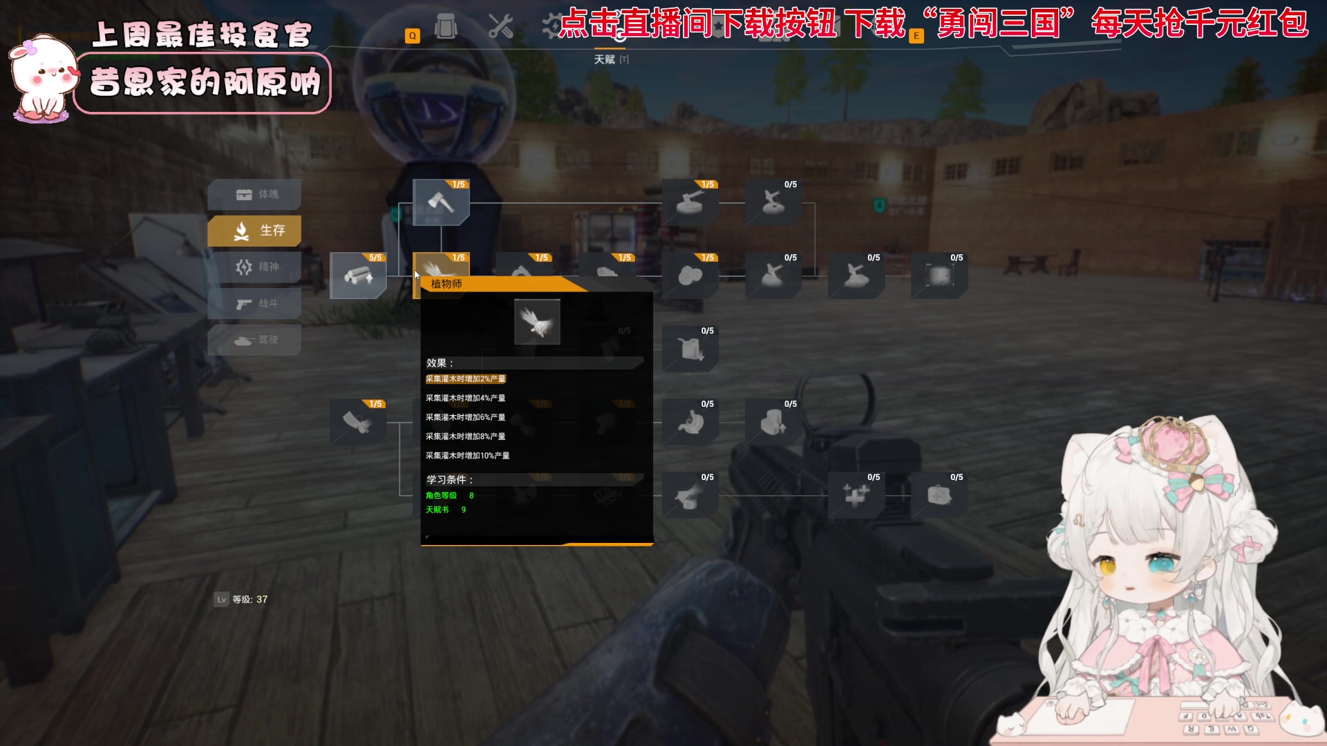 【2023-10-16 23点场】昔恩小姐姐：【小奶团】车神驾到，通通闪开！