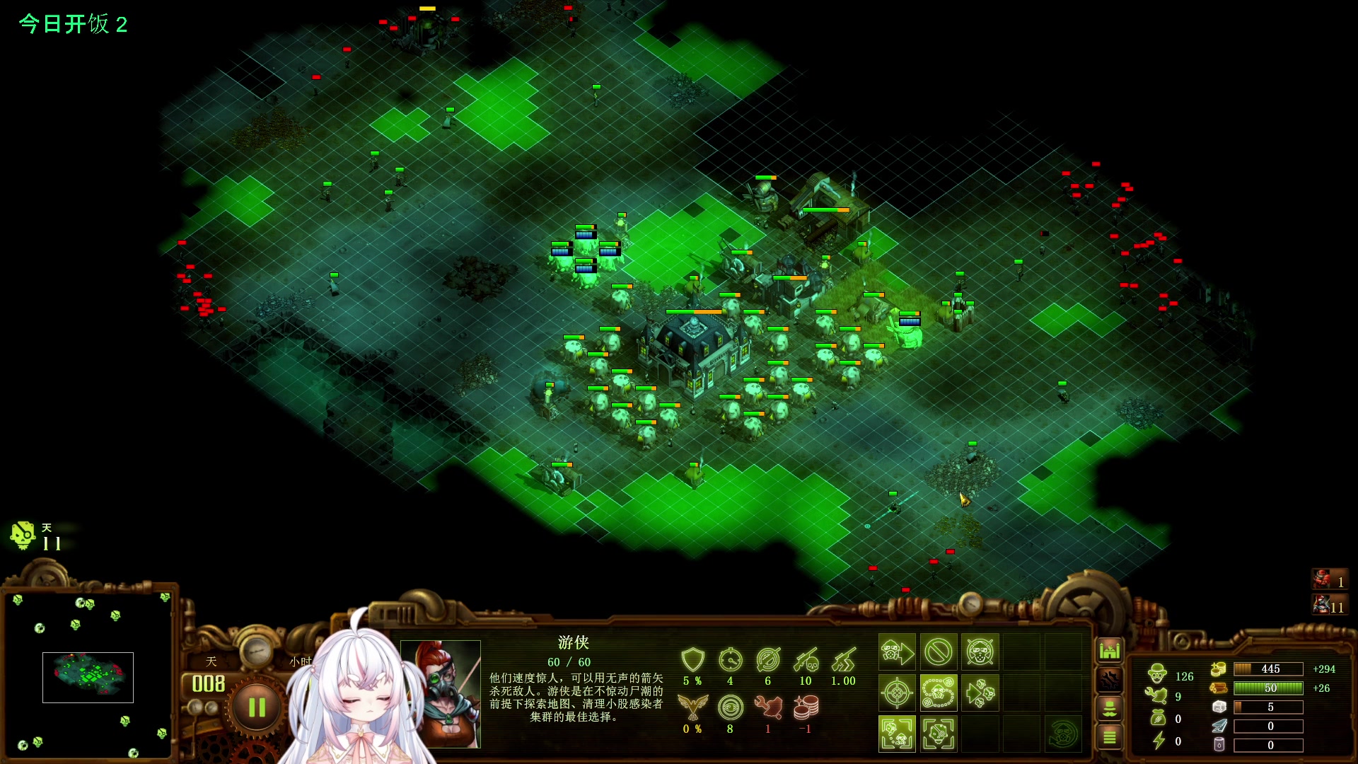 【2023-10-17 05点场】小猪哼x：过了我就夏波~哼大厨不暂停的第9天