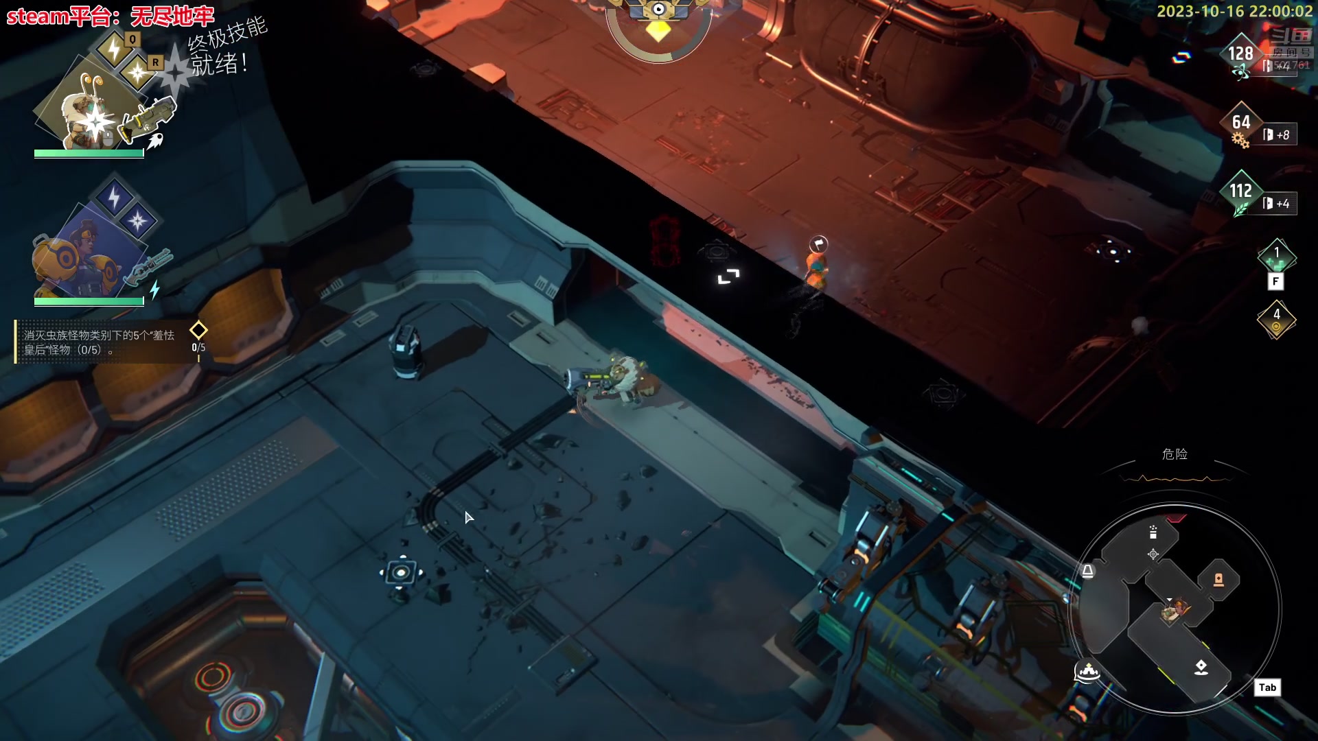 【2023-10-16 21点场】白白的胖胖呀：⭐️白胖白胖 充满希望⭐️