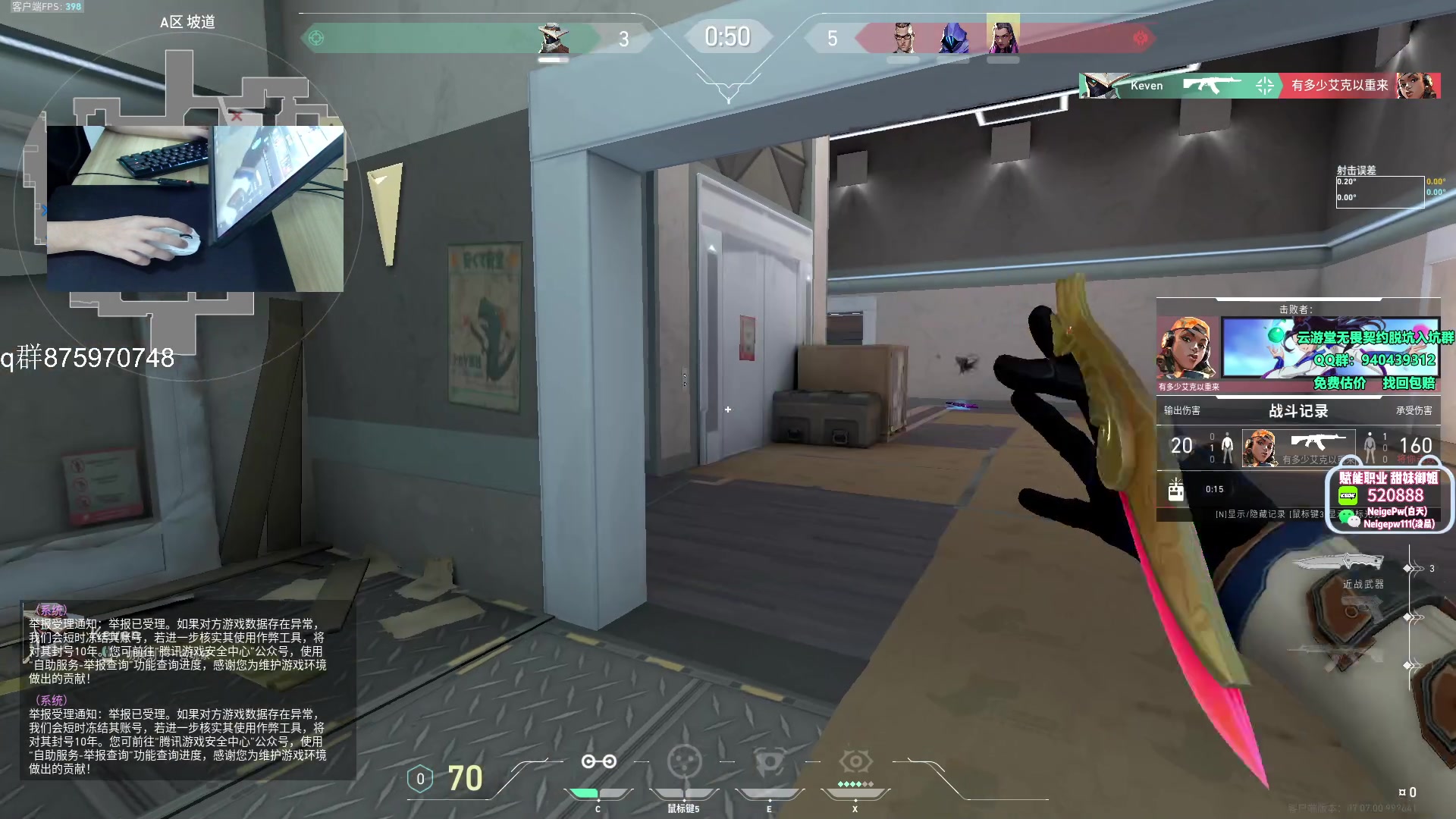 【2023-10-17 13点场】汤米男孩：汤米:24了