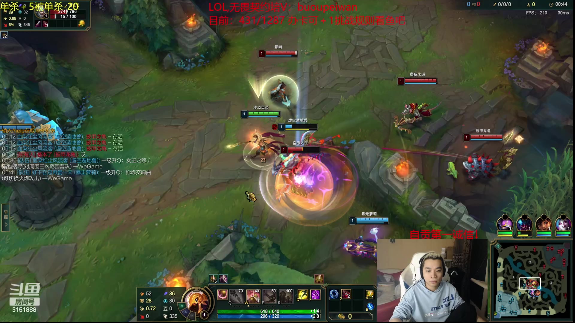 【2023-10-15 19点场】自宇666：复制对位2000封顶，墓前346