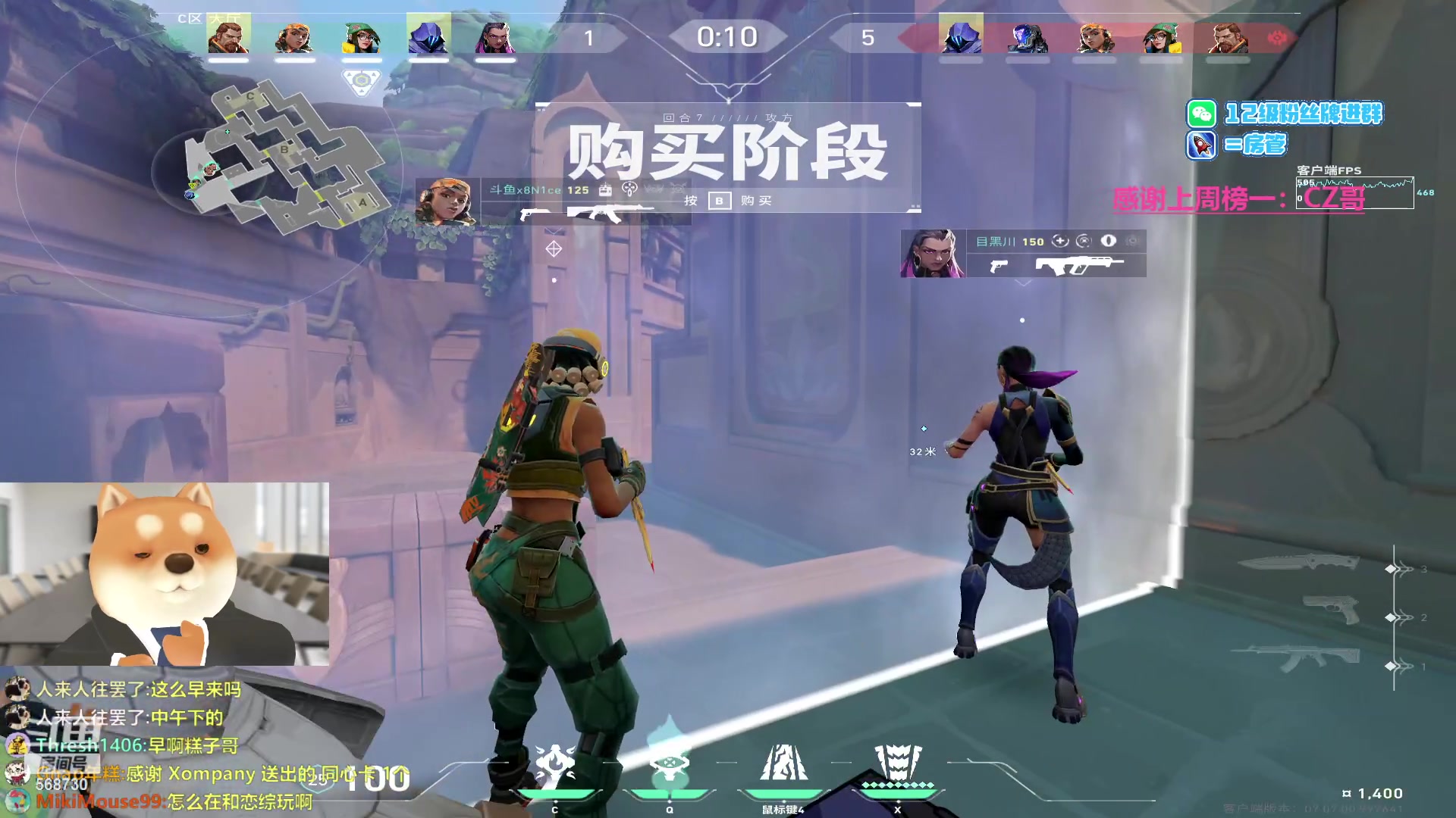 【2023-10-17 20点场】Gnap年糕：年糕:独立的成年人