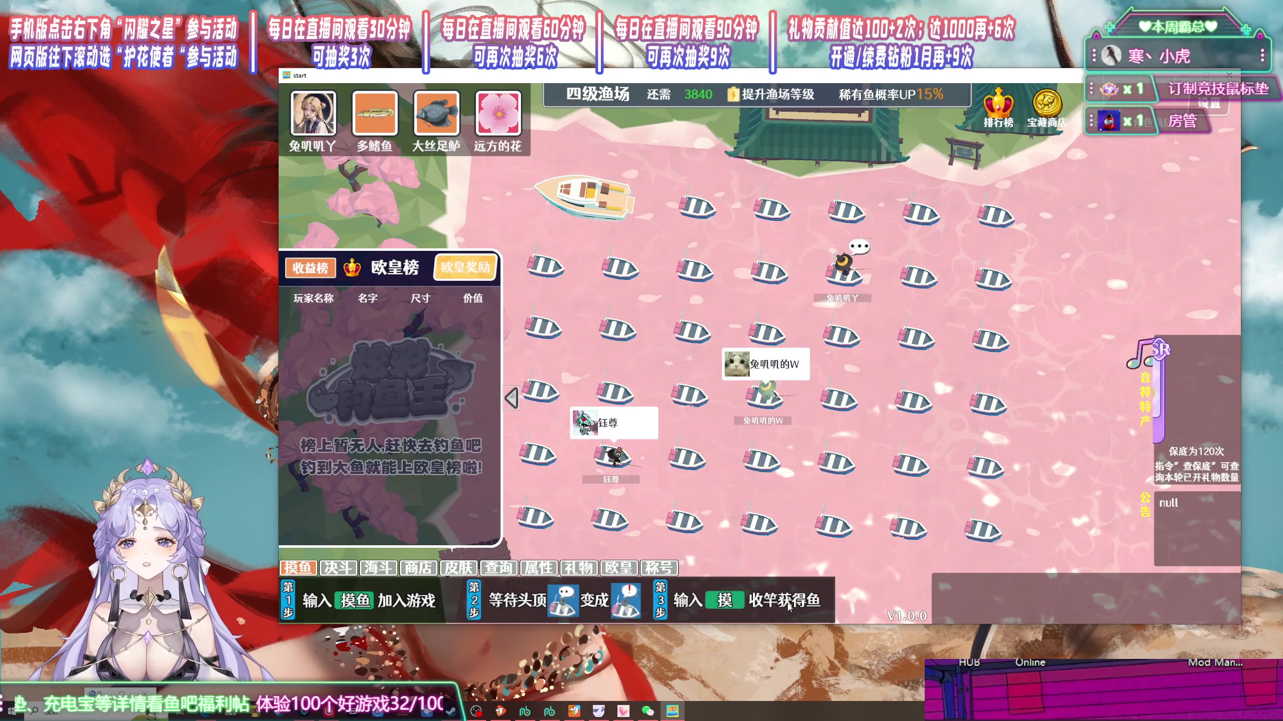 【2023-10-18 22点场】兔叽叽丫：沉浸式体验✨完蛋！我被美女包围了