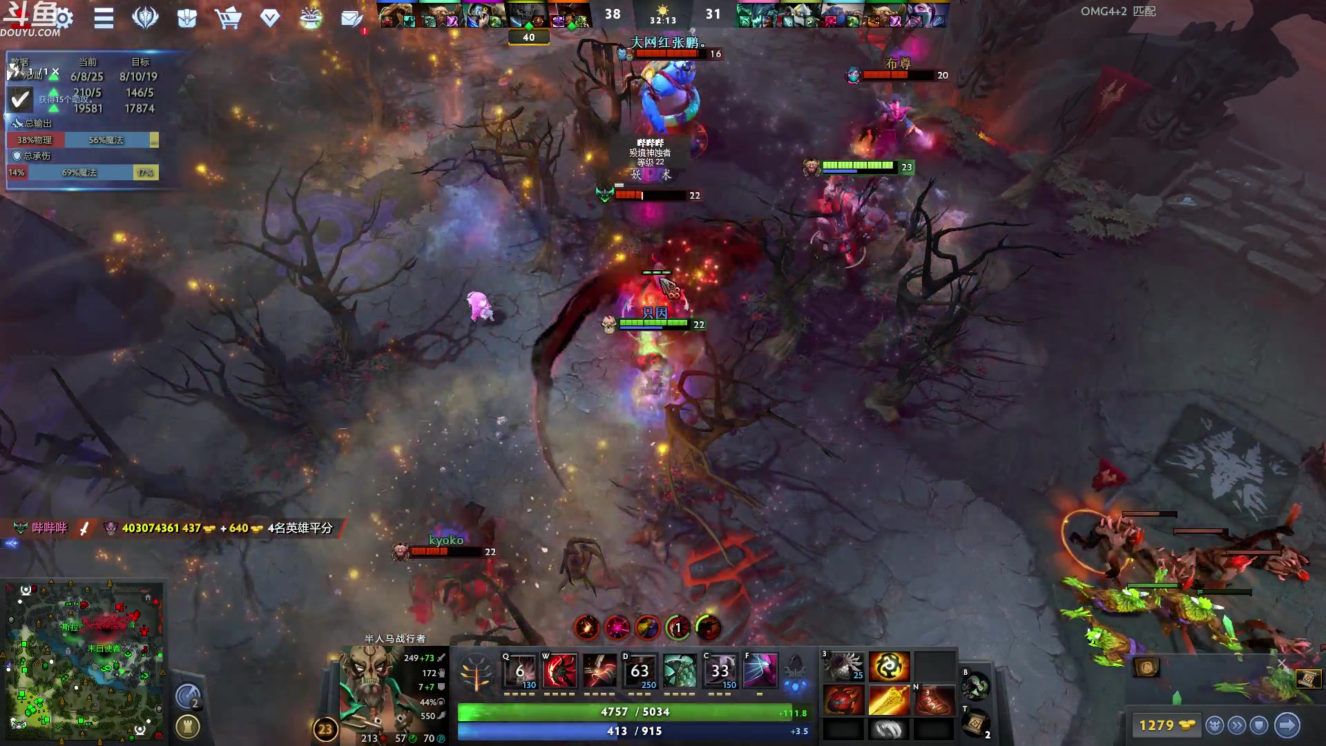 【2023-10-11 22点场】wenshen589：哪有这么容易倒下！