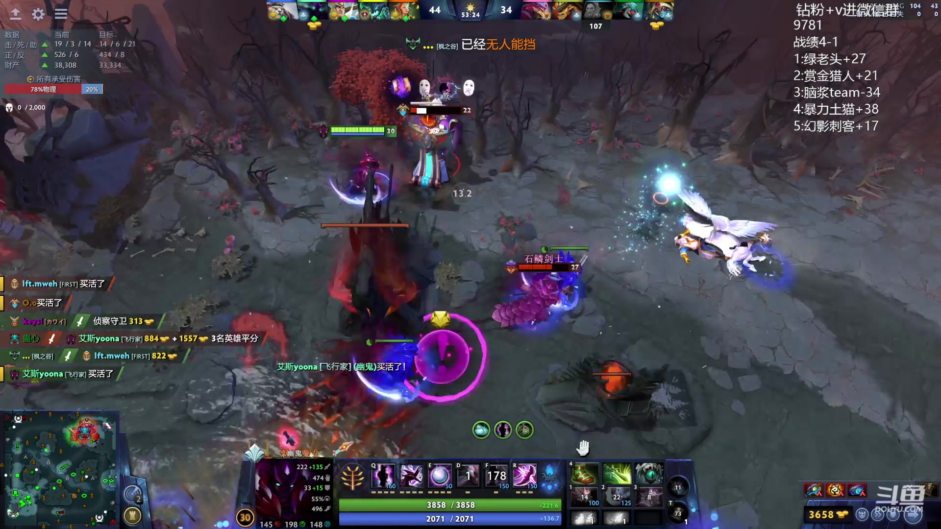 【2023-10-18 15点场】艾斯yoona：yoona:全力以赴冲分！