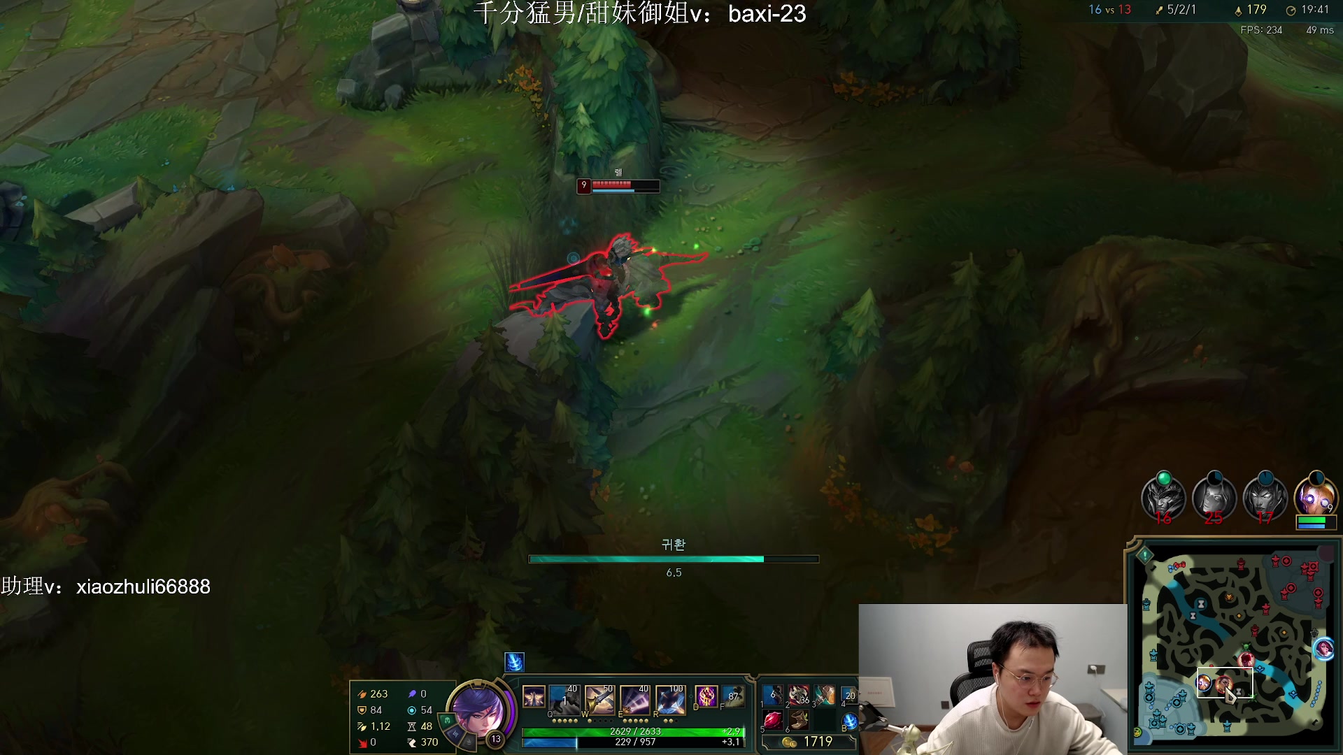 【2023-10-17 23点场】jjking剑姬：世一剑姬，重回巅峰！