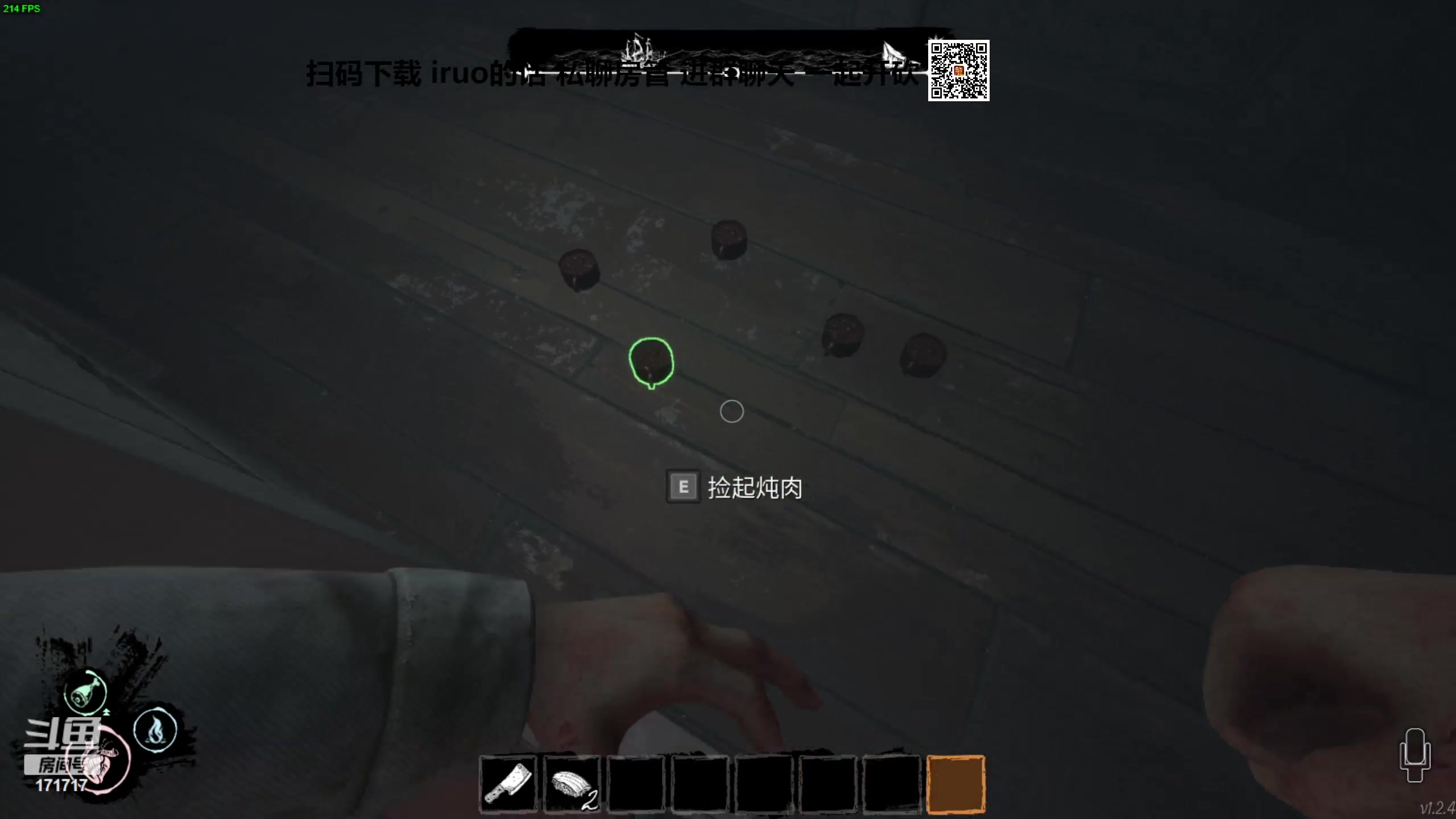 【2023-10-18 05点场】若若跑的贼快：亲亲我的宝贝们，么么哒！