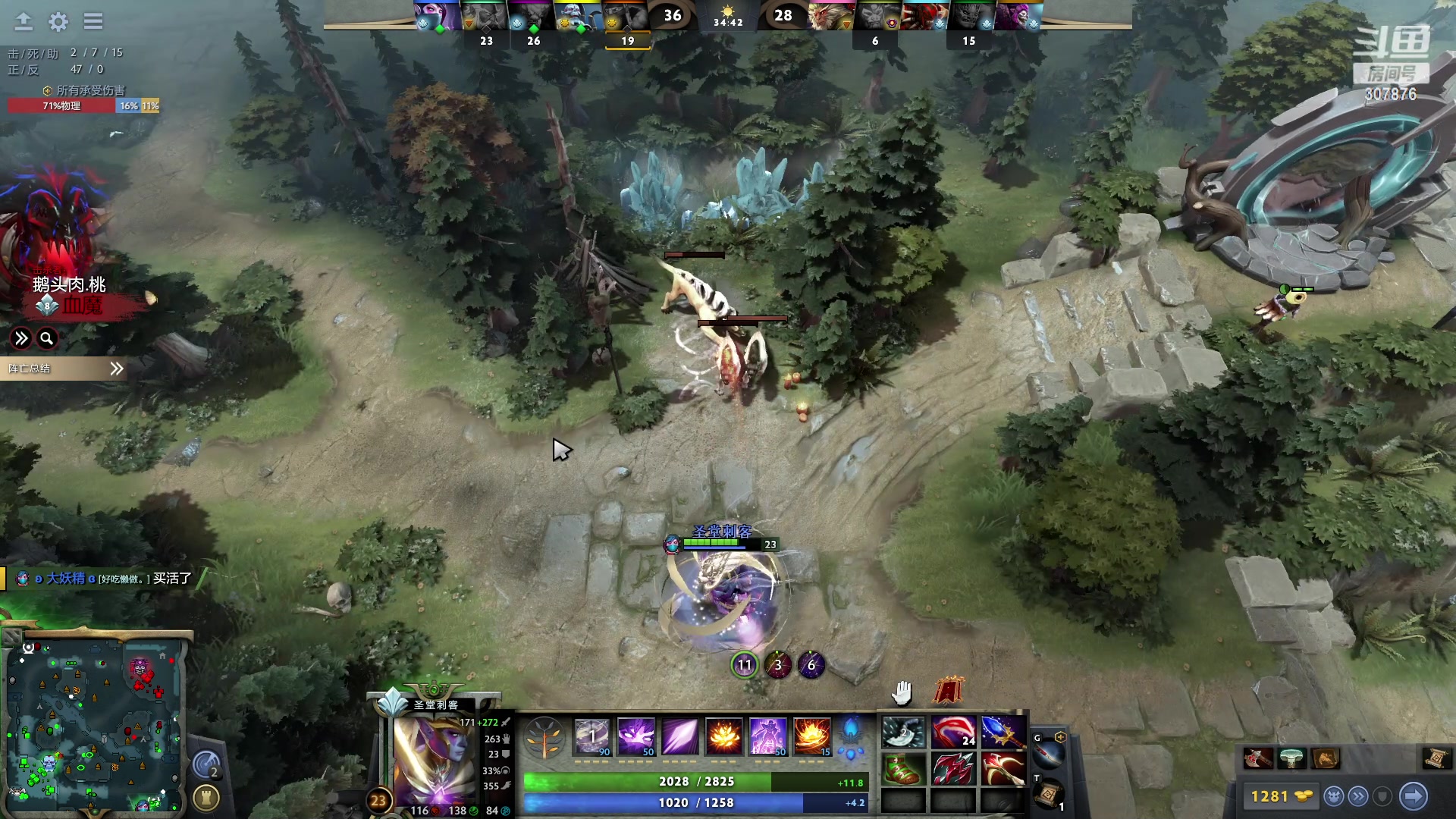 【2023-10-18 00点场】夏一可死毒舌_：喵：布林布隆，我是个机器猫