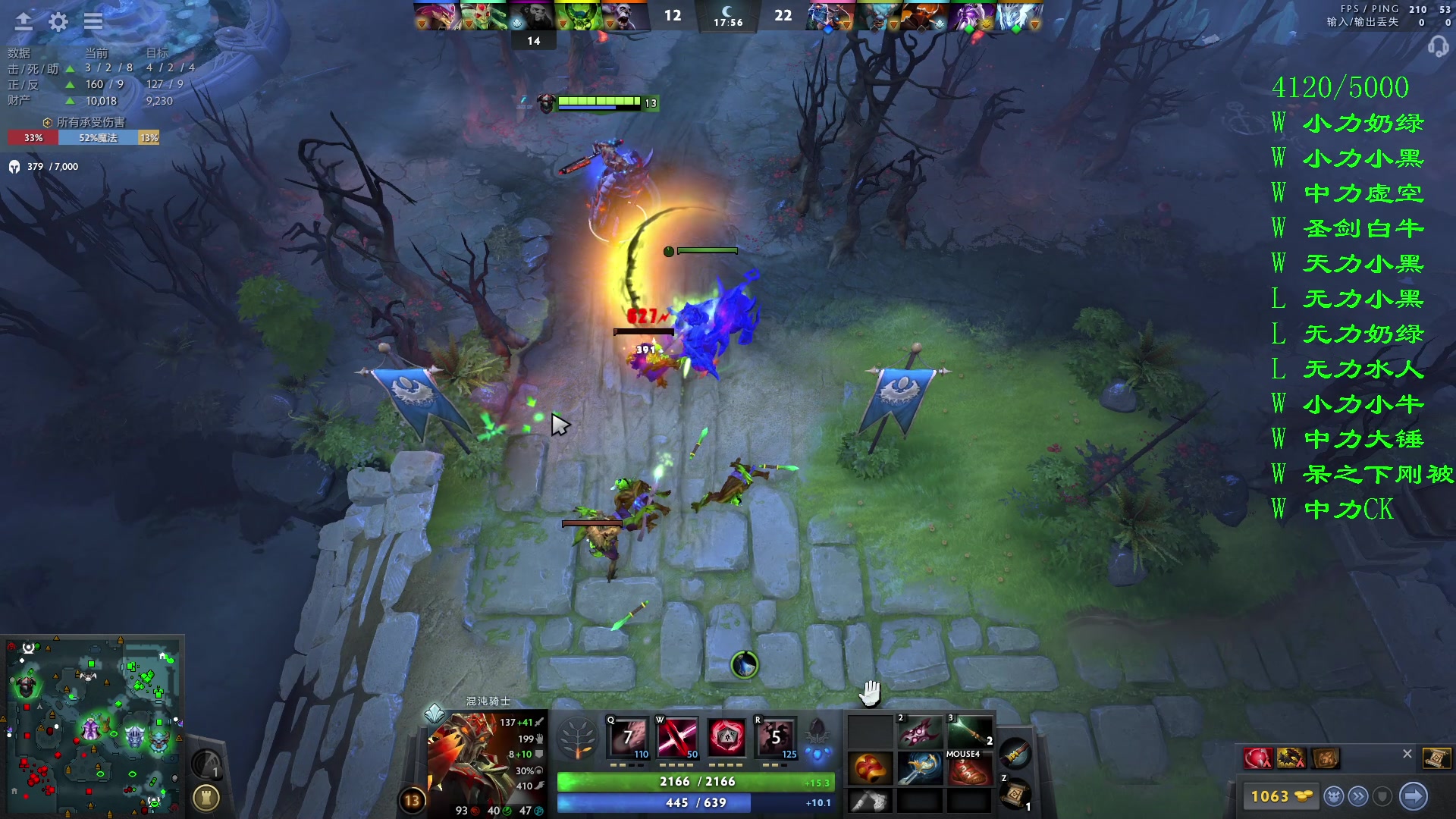 【2023-10-18 03点场】三酒OuO：真可怜 让我抱抱你