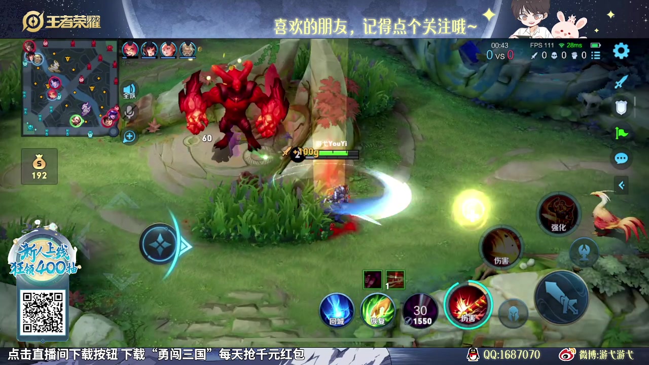 【2023-10-18 09点场】游弋：版本答案老虎曹操教学