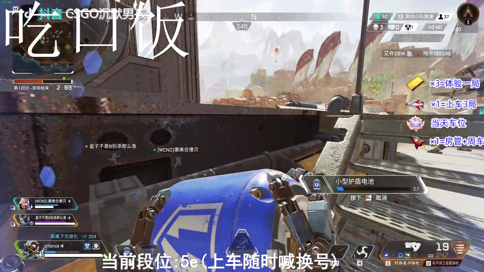 【2023-10-18 17点场】CSGO沉默男孩：【沉默】钻粉上号