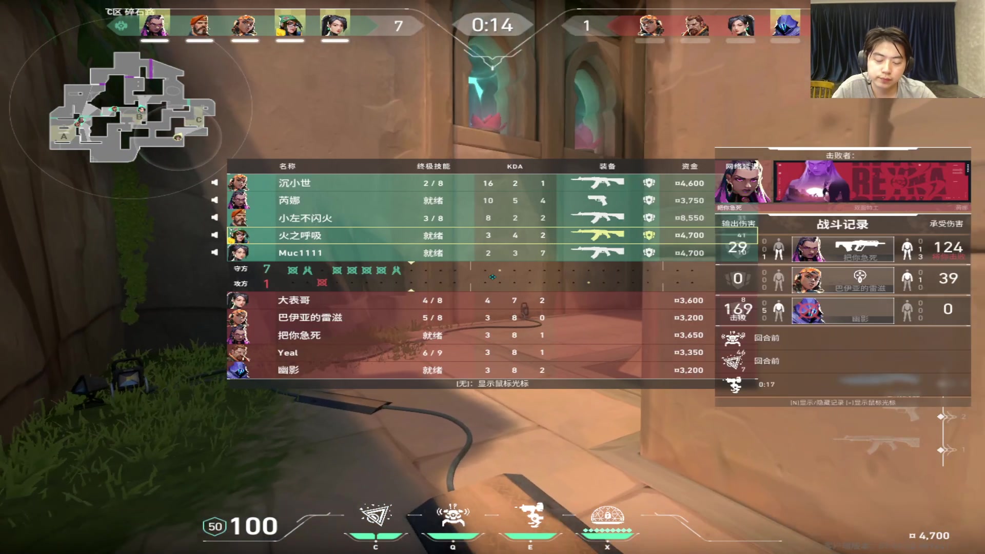 【2023-10-18 02点场】imxiaoxin：【✘-✘】黑白双煞 新家开灶！