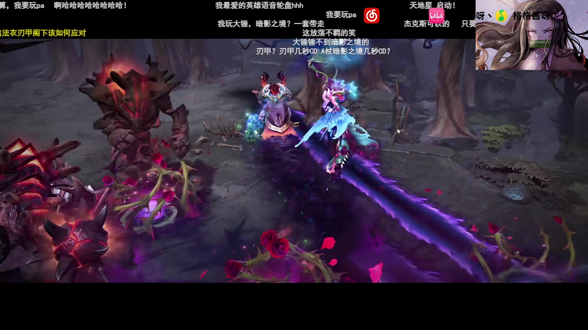 【2023-10-18 18点场】格格酱呀丶：魔法主播 今晚比赛决赛
