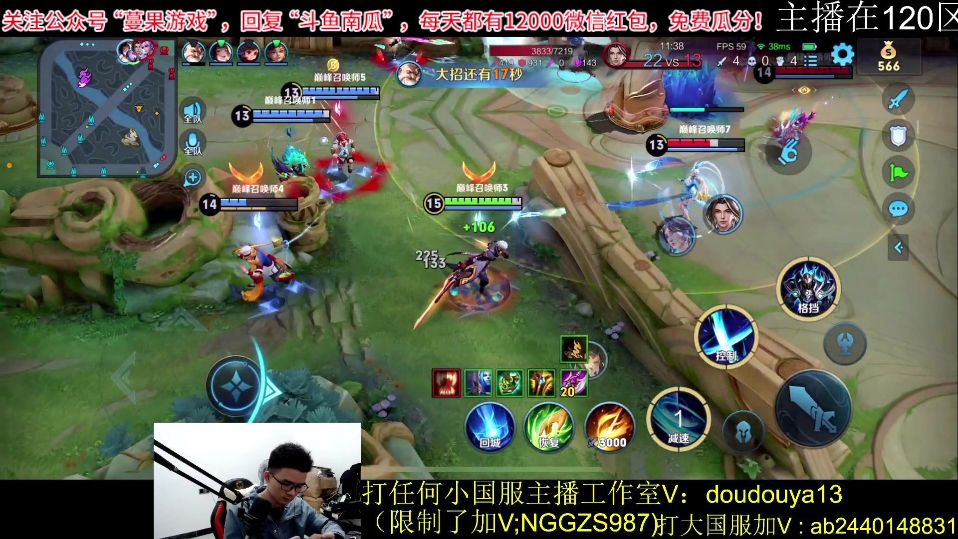 【2023-10-18 20点场】为输出铠证明的南瓜：新版本铠 巅峰冲前十