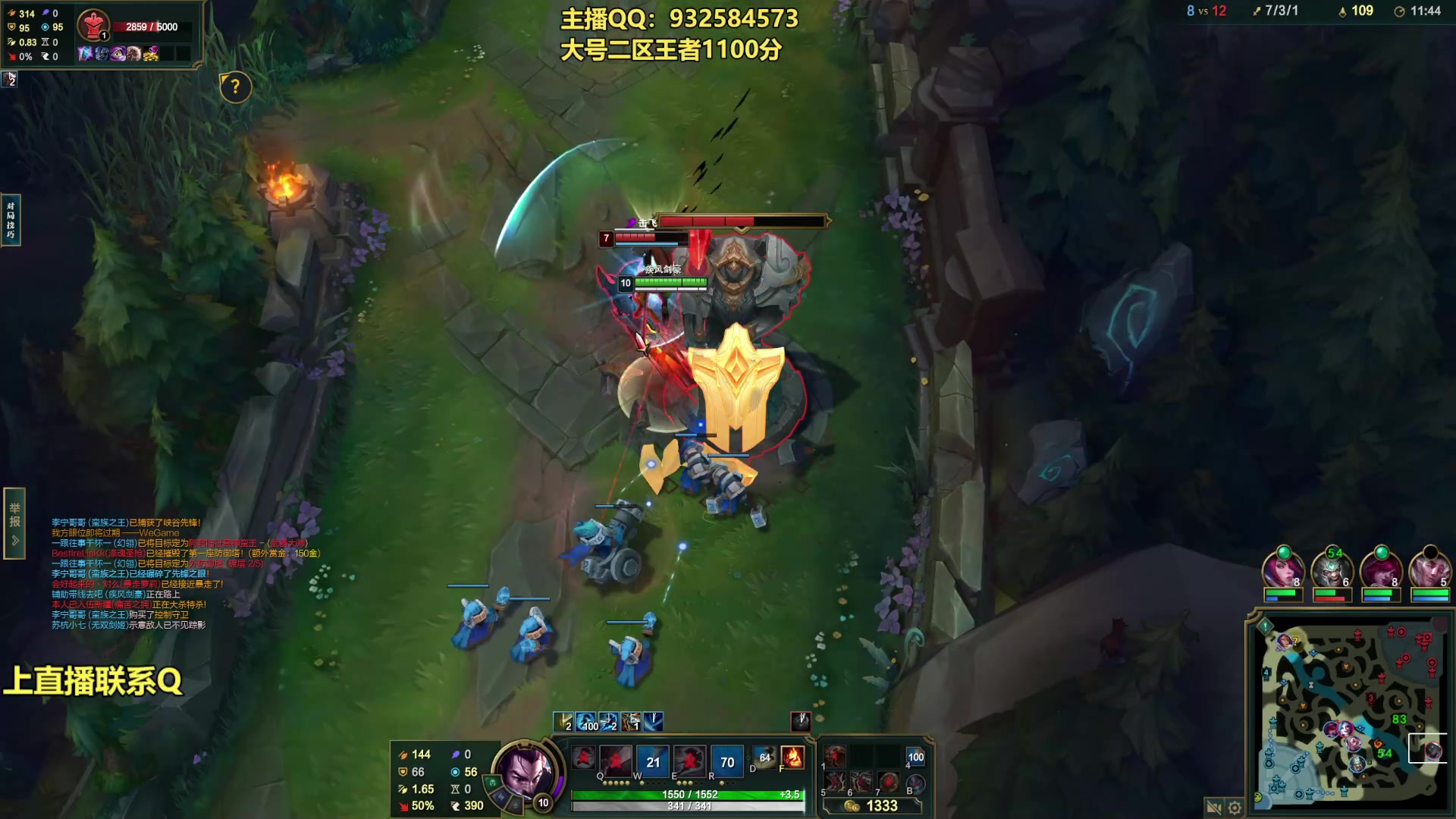 【2023-10-18 17点场】凉风亚索yasuo：进来看我玩几把亚索永恩你就会