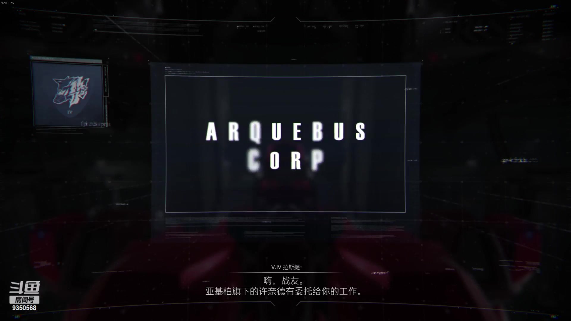 【2023-10-17 23点场】THANATOS0v0：红色虞美人 ！9350568