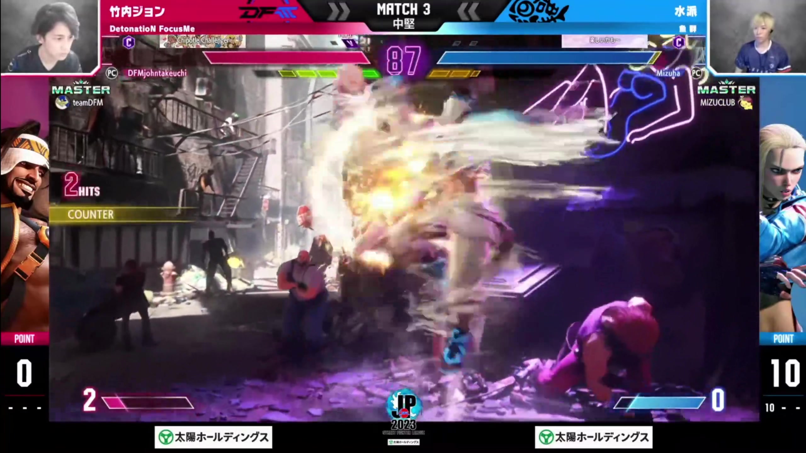 【2023-10-17 19点场】边哥BeenGor：直播：有东大Sako毛毛奇！日本SFL