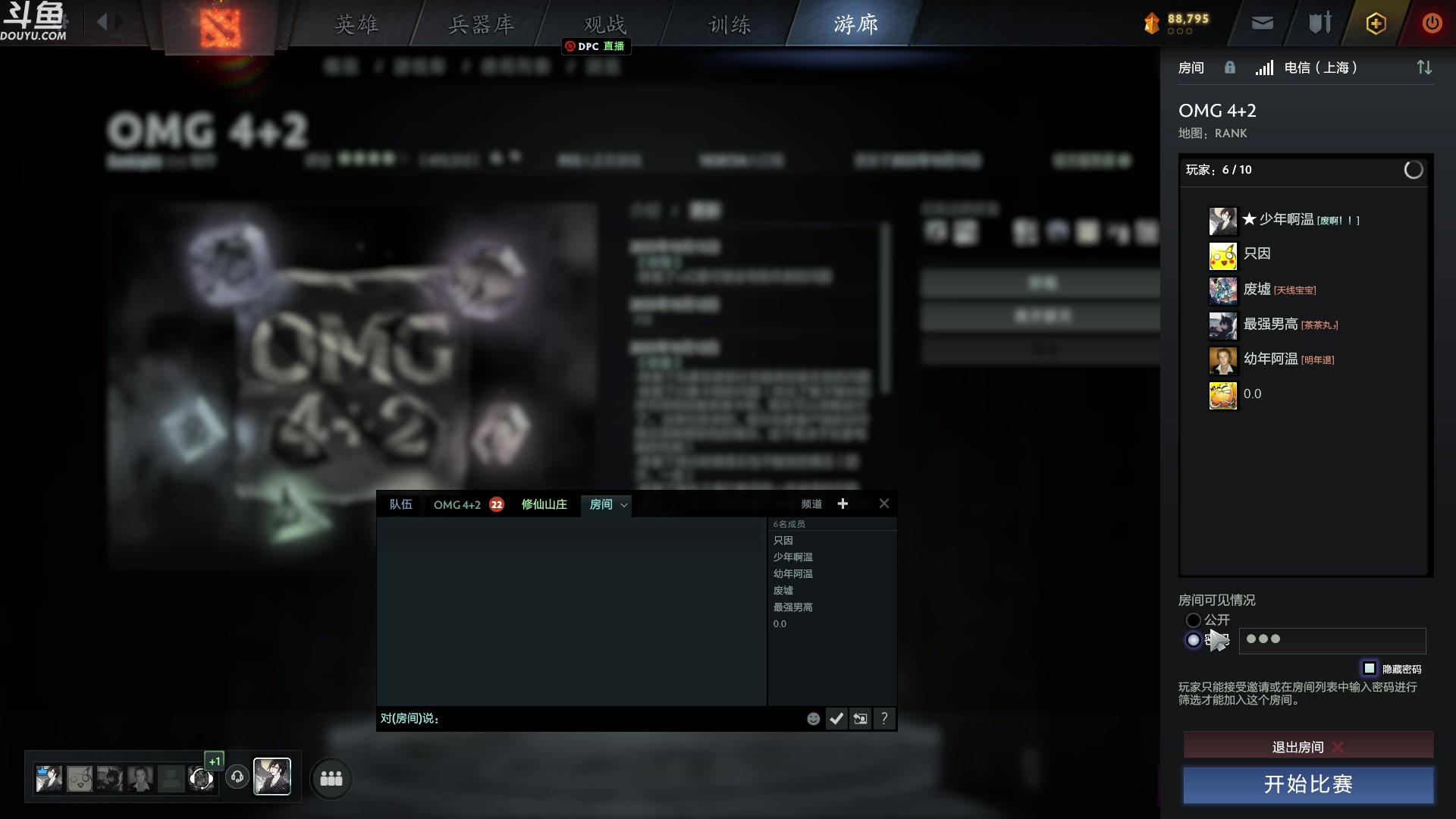 【2023-10-16 05点场】wenshen589：哪有这么容易倒下！