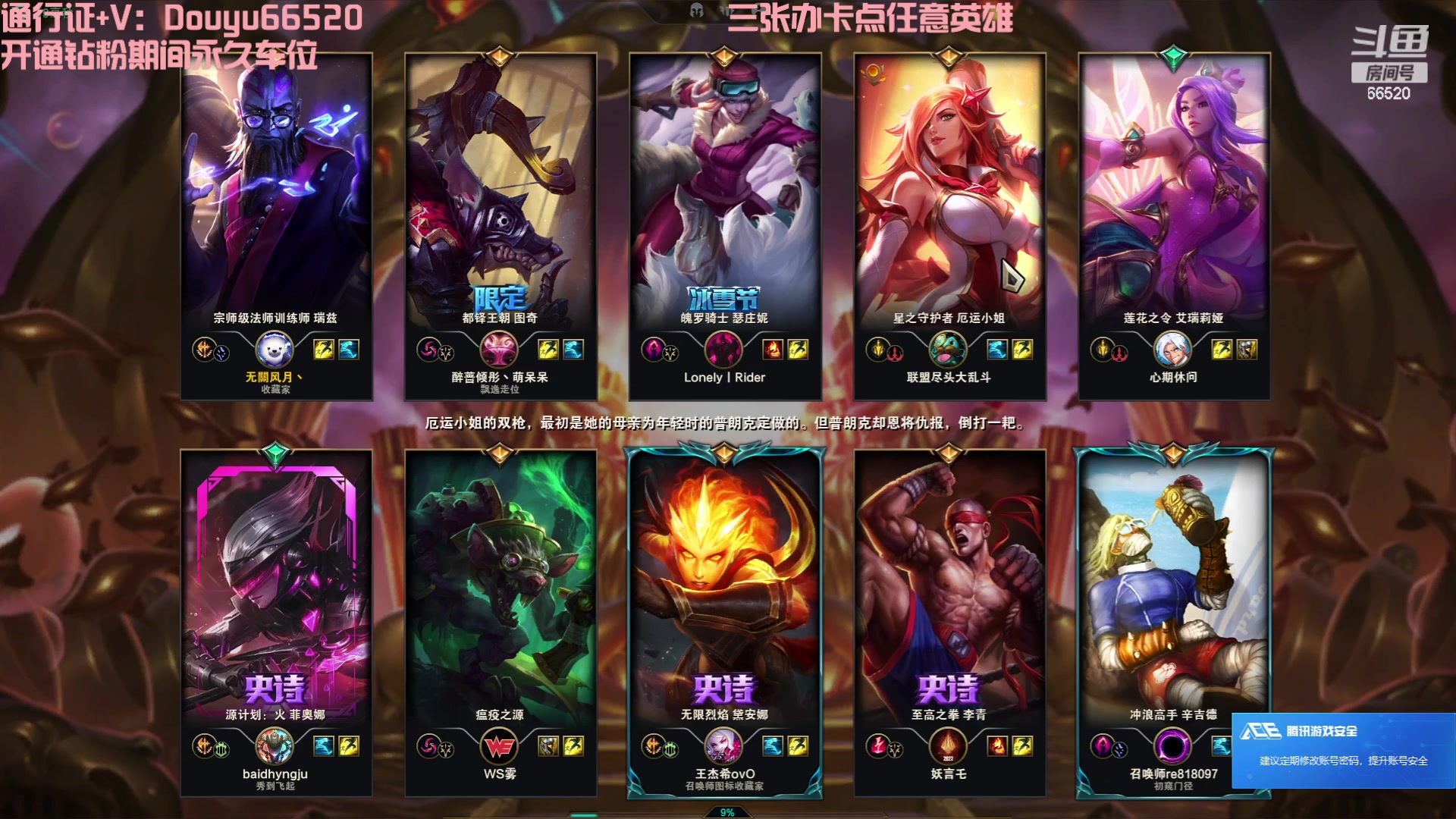 【2023-10-18 14点场】牛奶MilkGod：无限火力挑战模式开启！