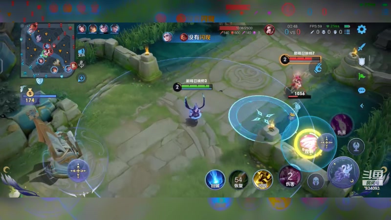 【2023-10-18 13点场】小飞Avery：国服小乔：小乔小乔排位教学