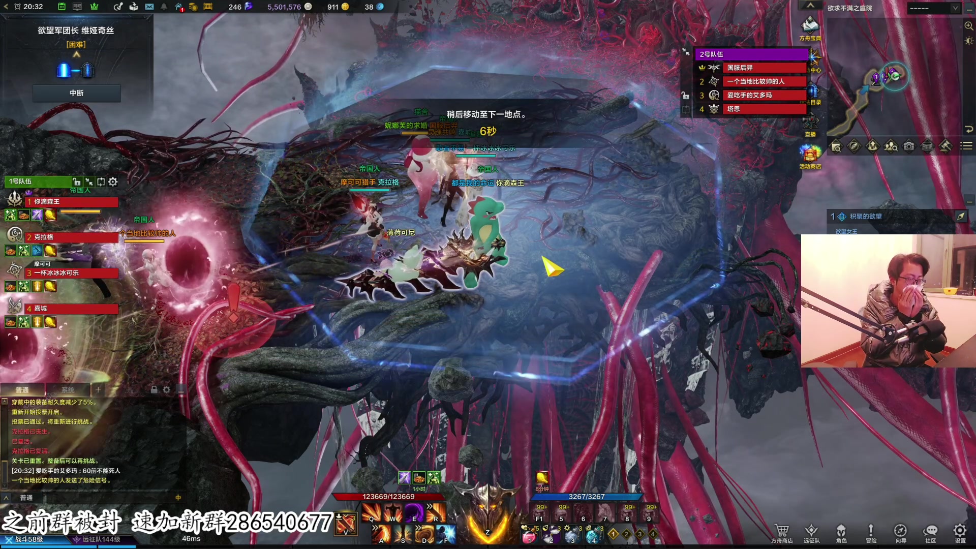 【2023-10-18 19点场】我有上将潘森：【森】1490 困魅开荒！