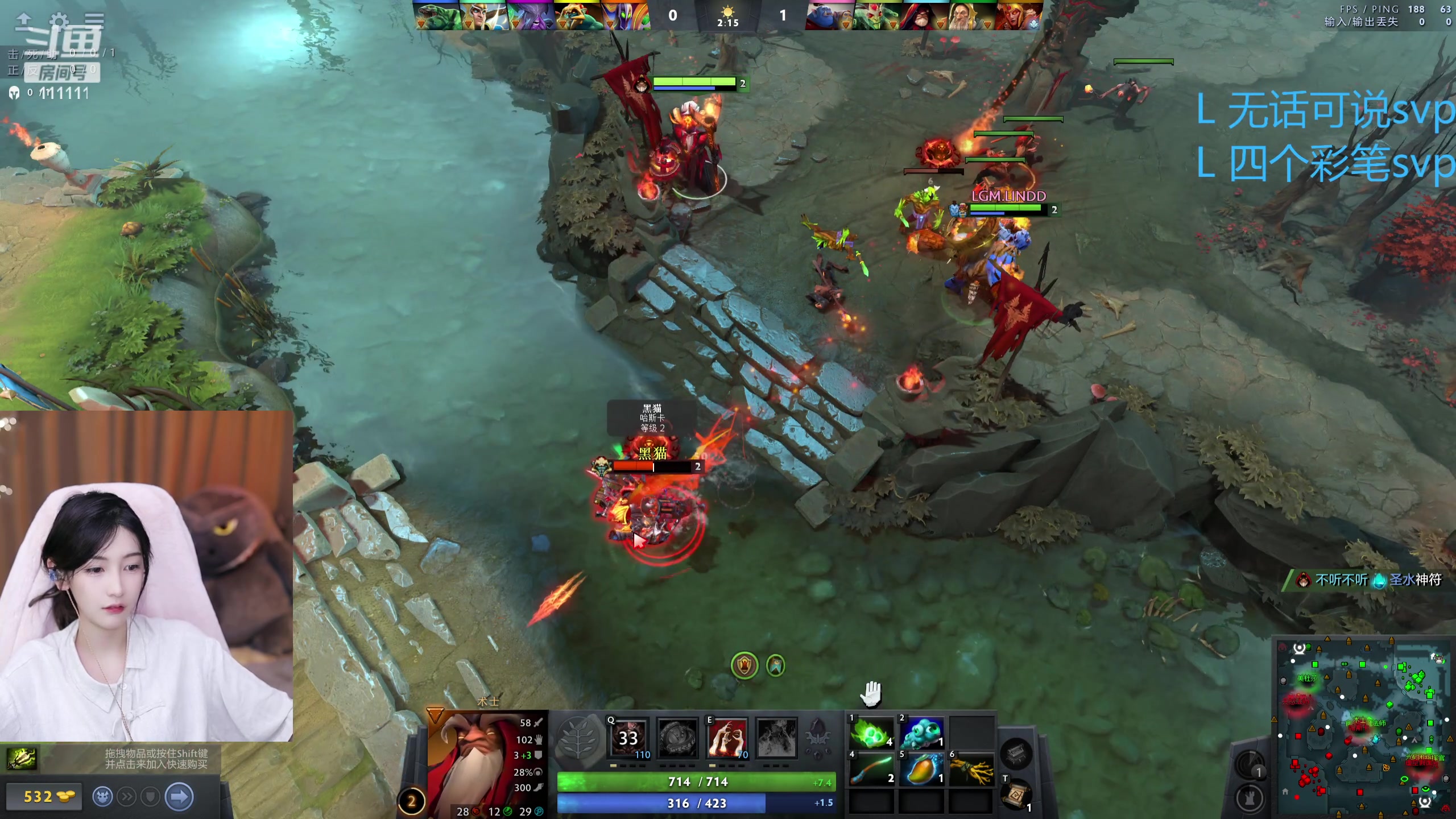 【2023-10-18 20点场】叶知秋Vanessa：秋：晚上好