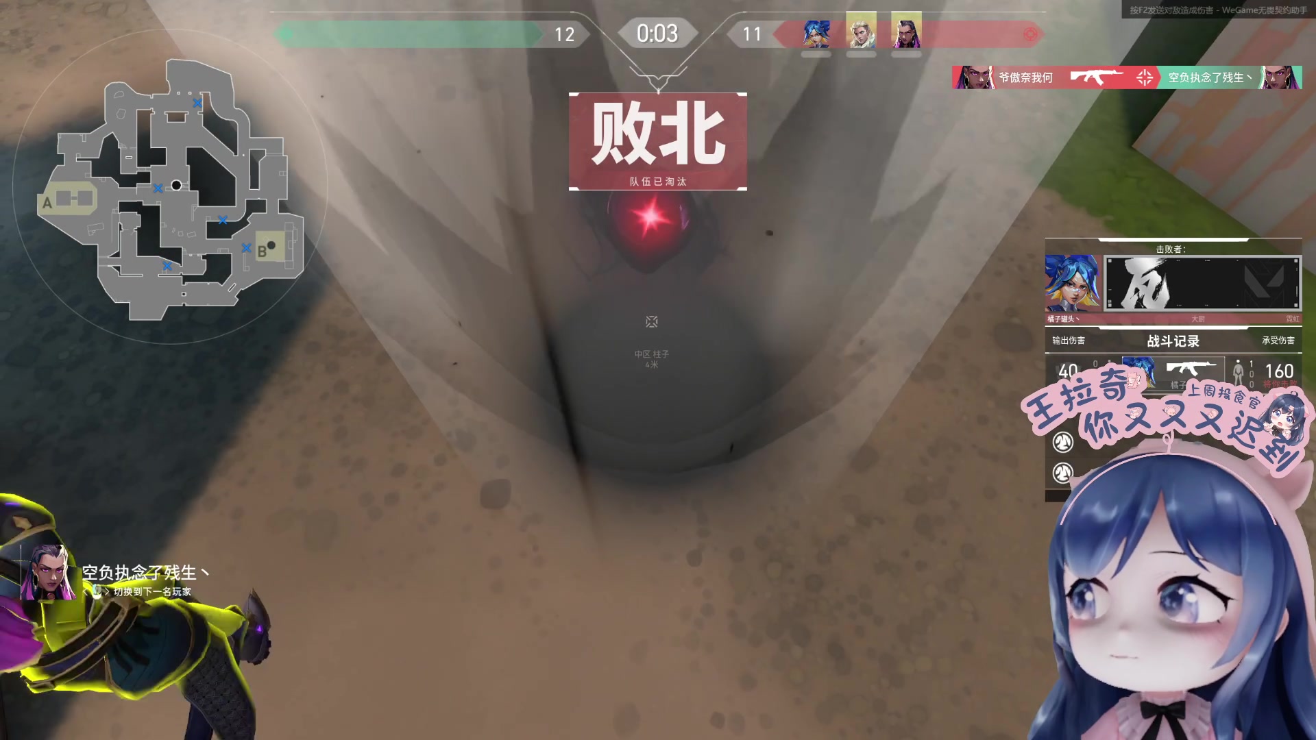 【2023-10-17 23点场】一条小团团OvO：【报告】今天去弄牙齿！！需要请一天假