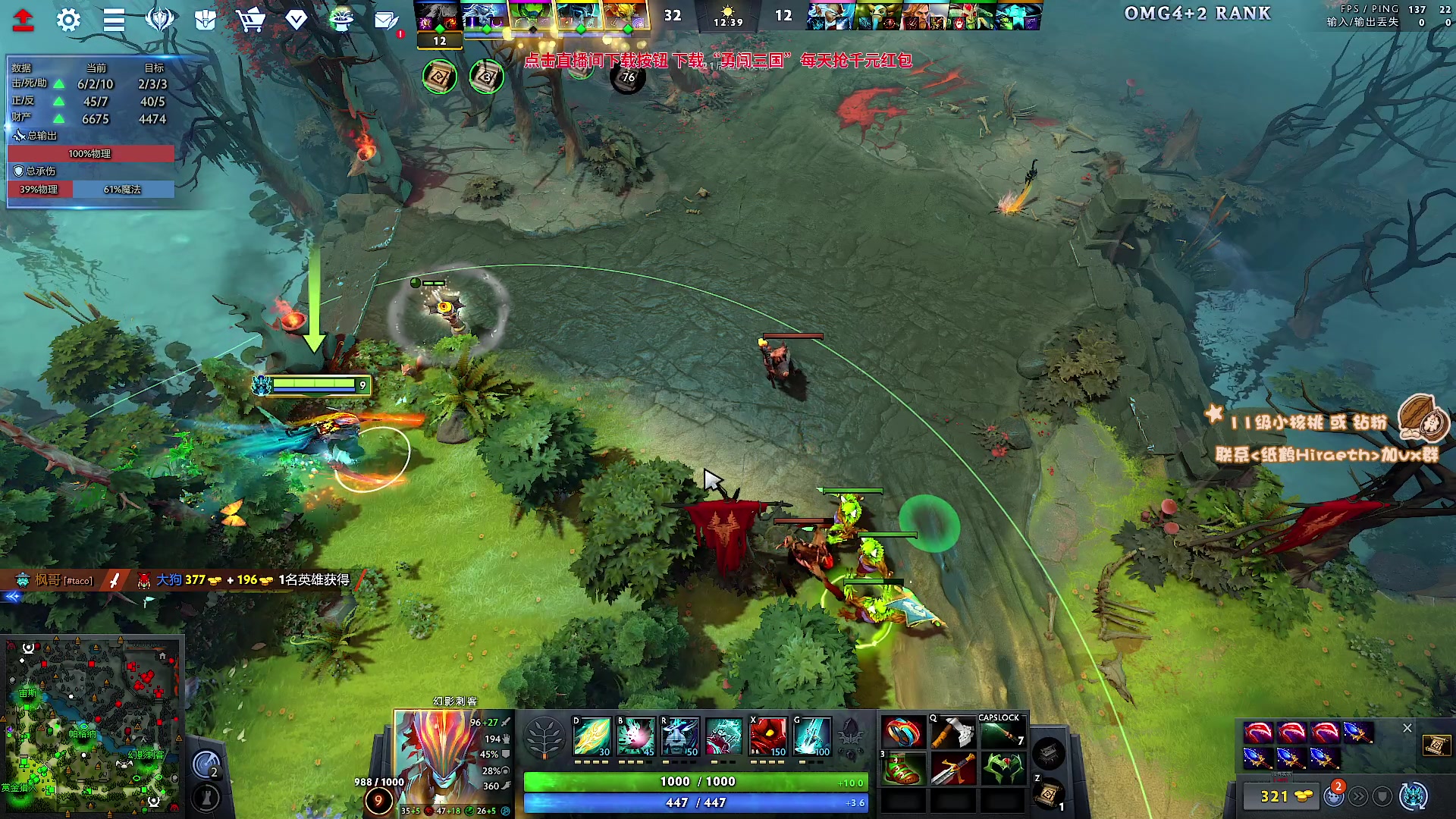 【2023-10-18 19点场】sakira丶hao：最近播得有点晚 12点半前到