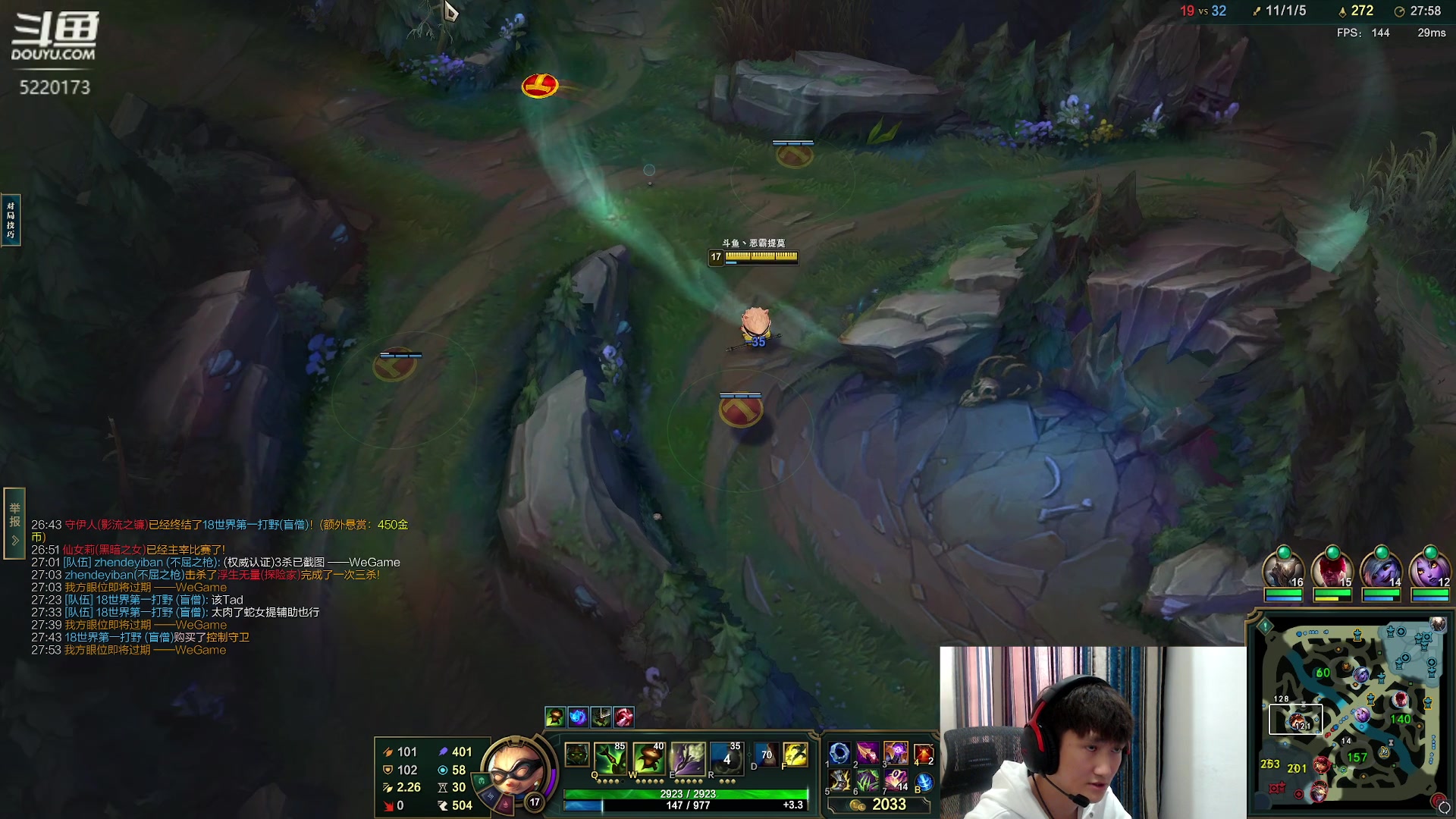 【2023-10-18 10点场】恶霸提莫：国服第一中单提莫，峡谷千分冲第一！