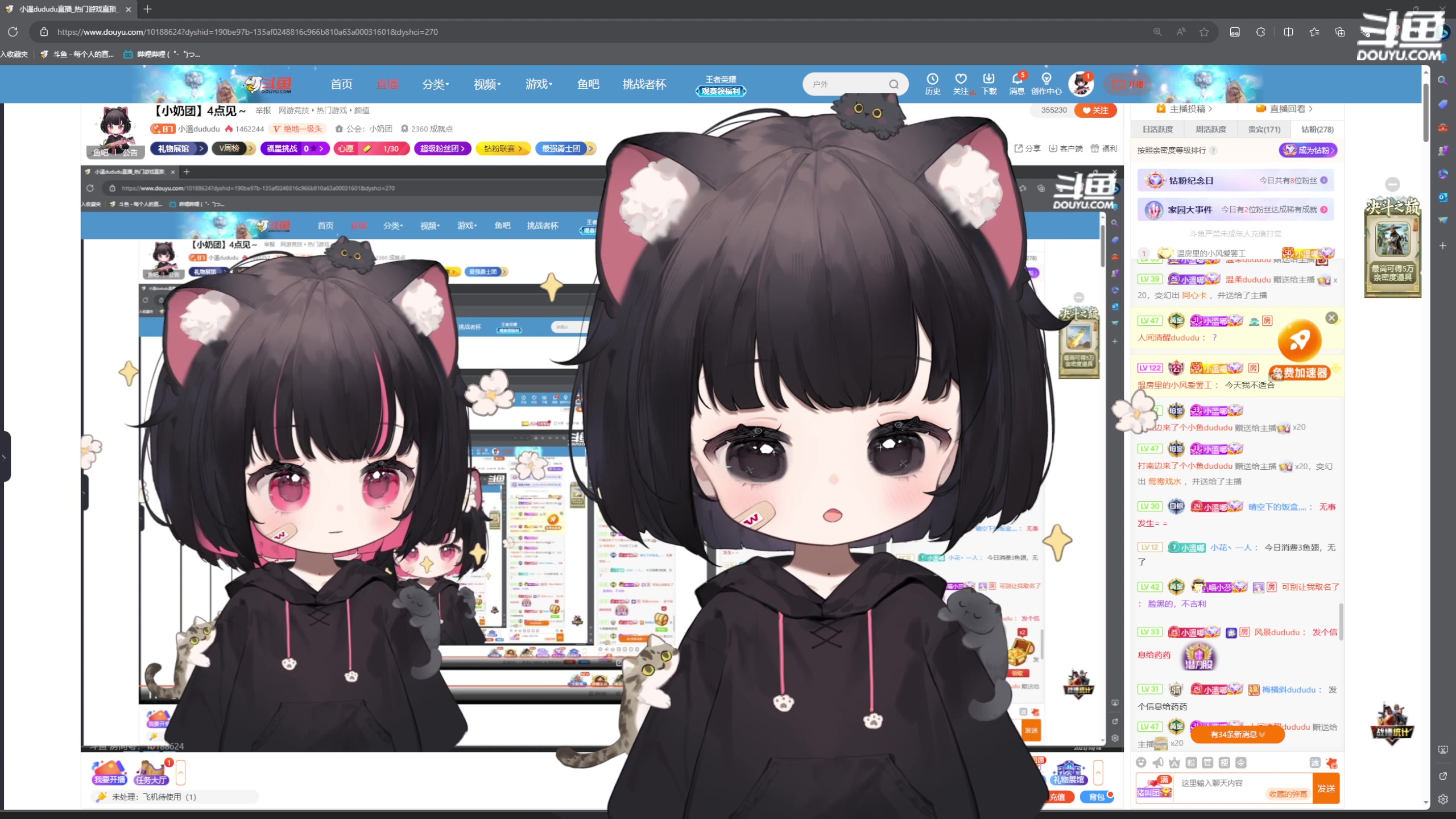 【2023-10-18 15点场】小溫dududu：【小奶团】4点见～