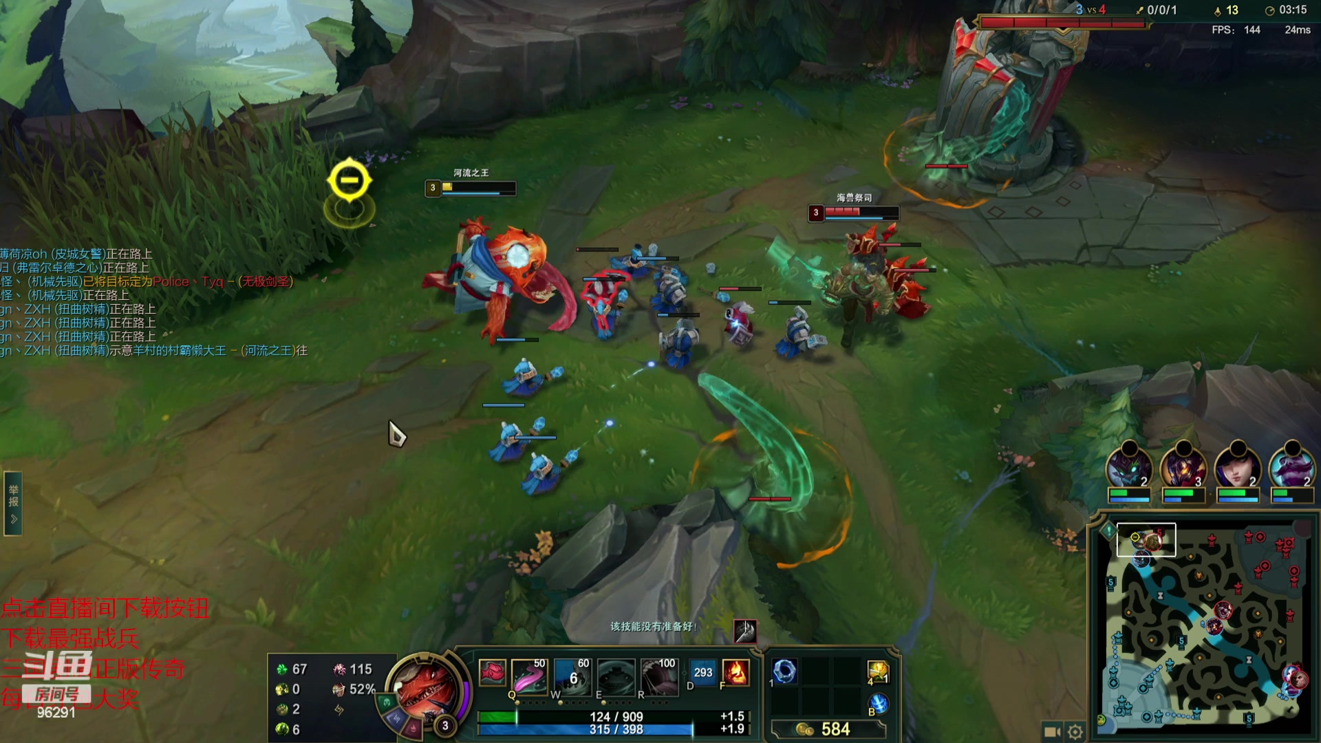 【2023-10-18 20点场】东北大鹌鹑：东北大鹌鹑 恐怖如斯