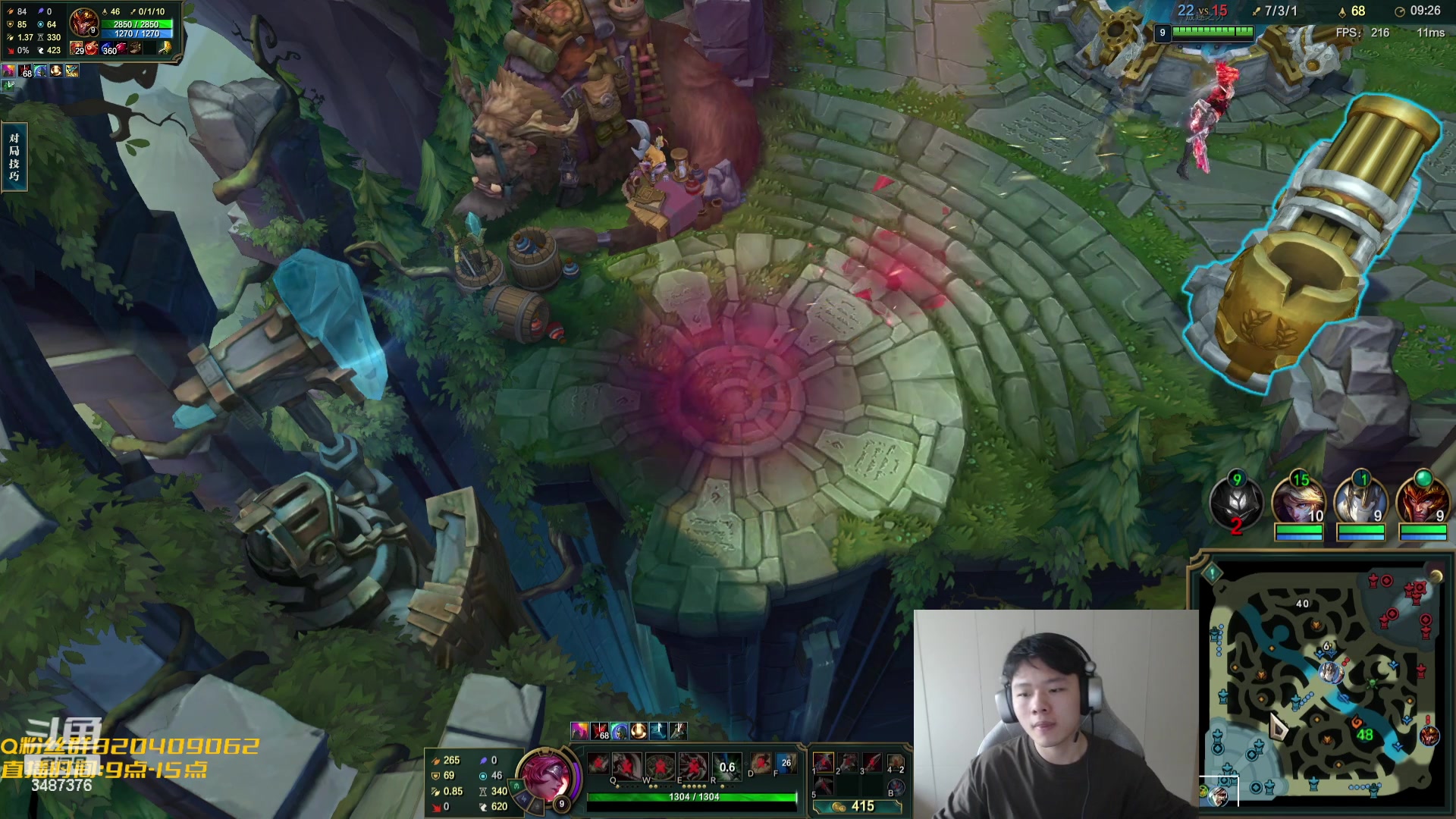 【2023-10-18 12点场】辛巴imb丶丶：无限火力 暗爪无双剑坤