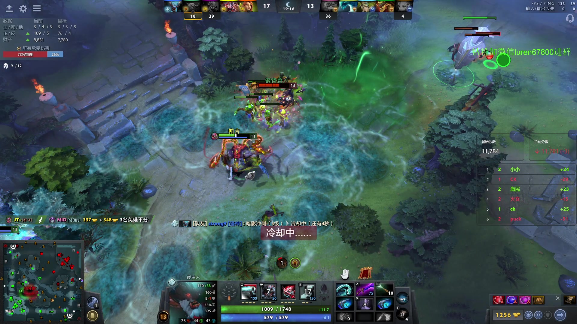 【2023-10-18 00点场】阳光男孩Aq：来了来了！7718843