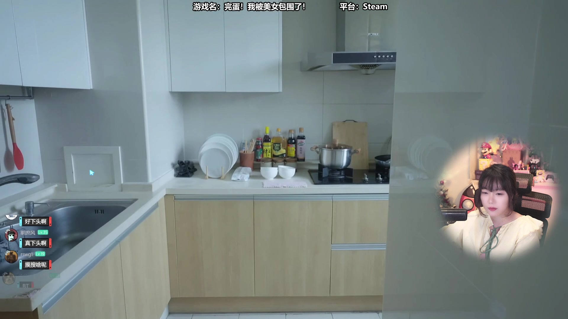 【2023-10-18 11点场】甜心战士：6个妹妹都喜欢你怎么办？