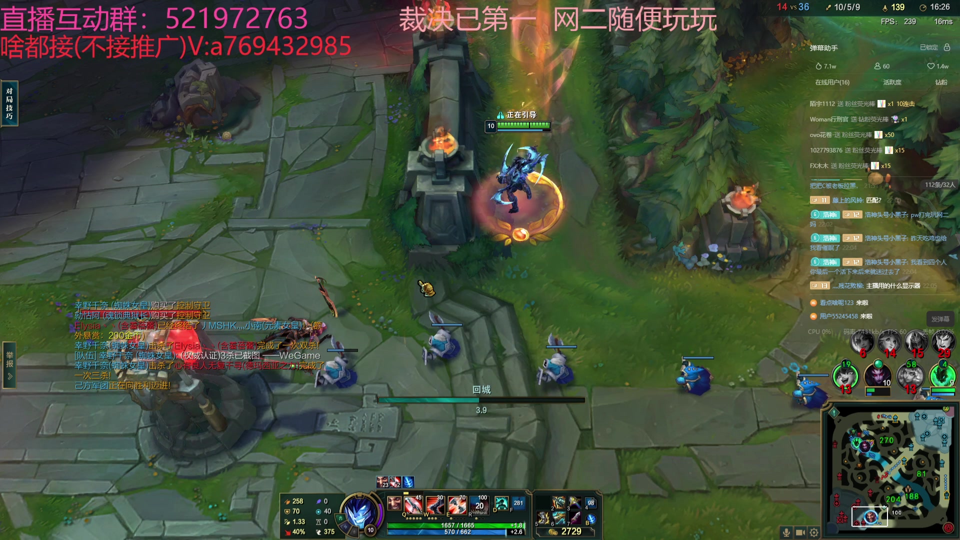 【2023-10-12 21点场】浩神AD丶：峡谷千分AD随便玩玩
