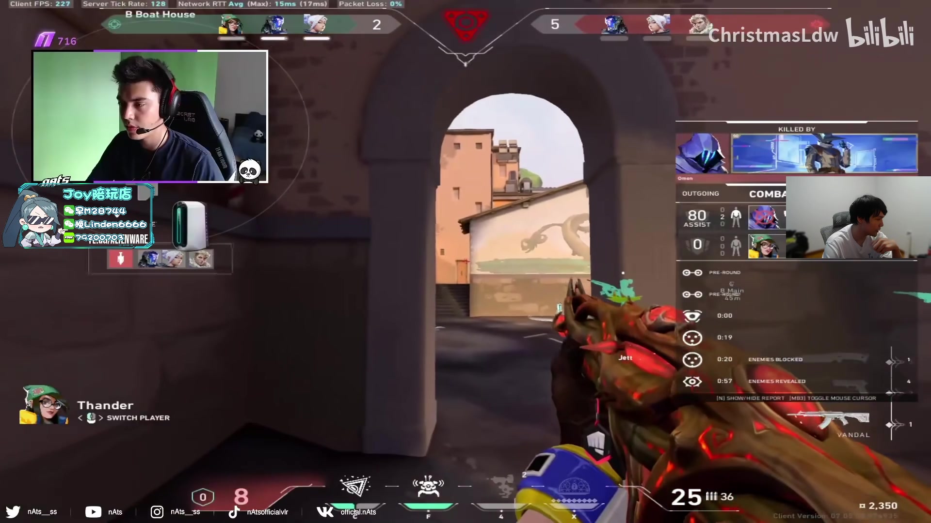 【2023-10-18 02点场】CSGO解说伟伟：真正的职业选手解读