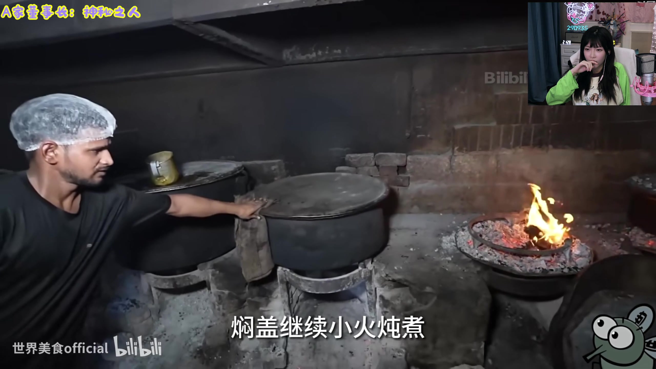 【2023-10-18 21点场】不2不叫周淑怡：淑怡：来惹~！