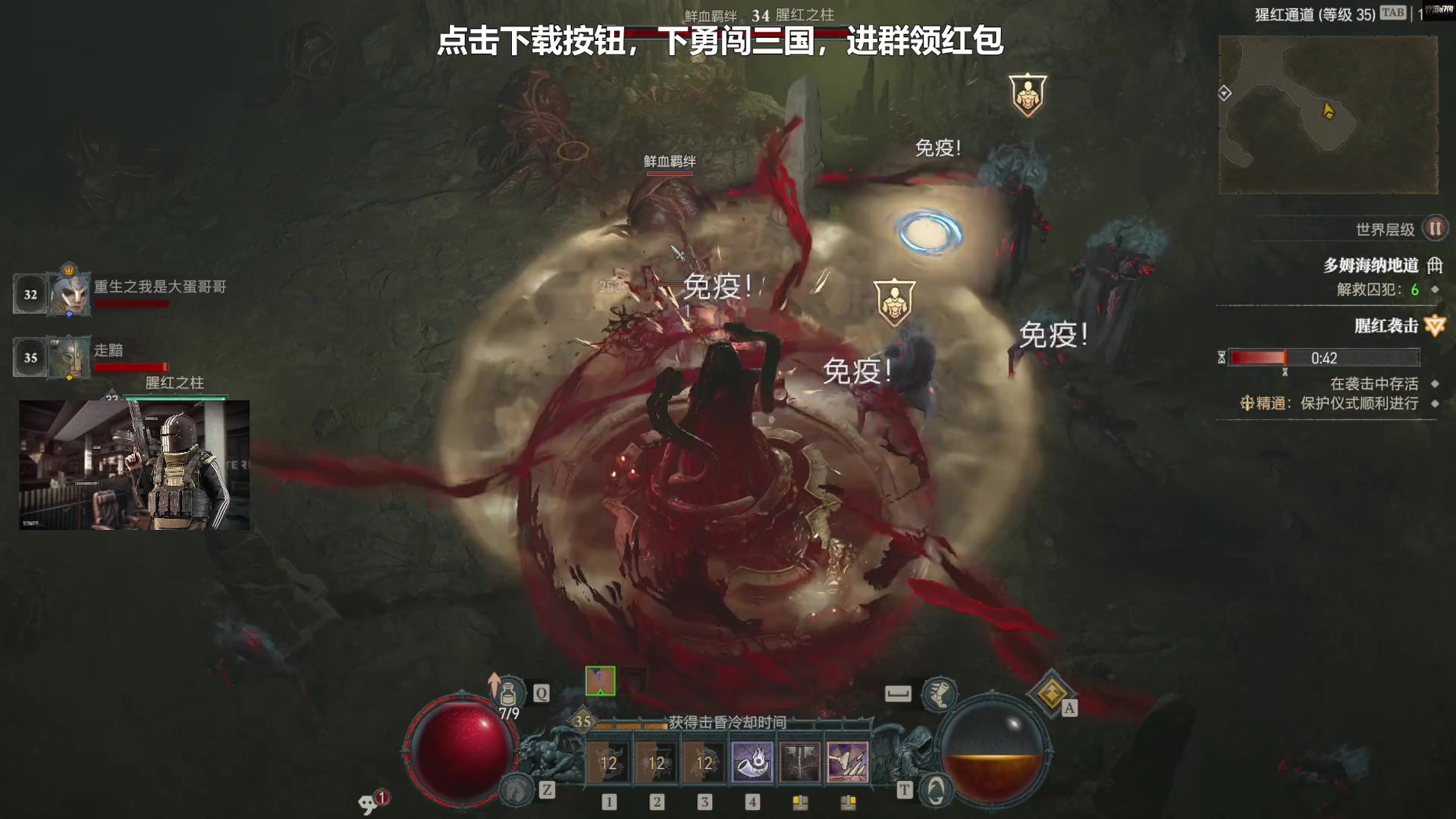 【2023-10-18 14点场】走黯：80人服务器低于开局！68318