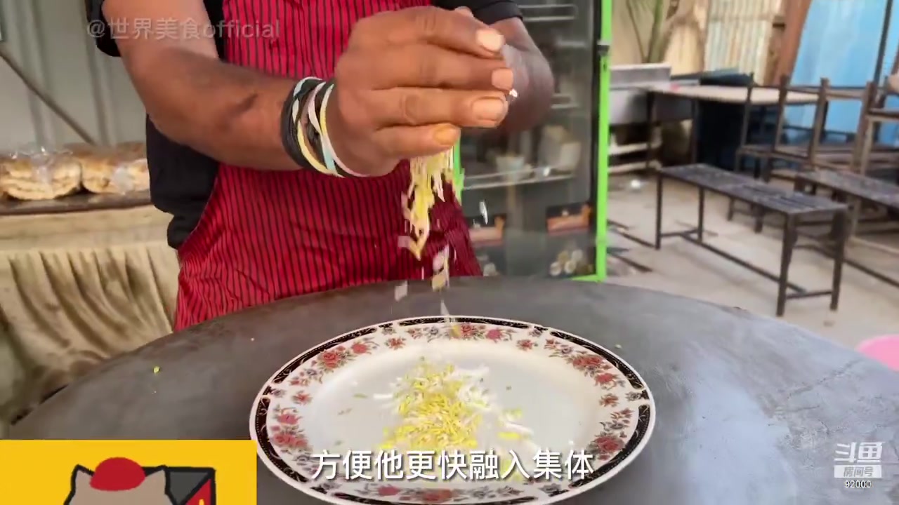 【2023-10-18 12点场】呆妹儿小霸王：【呆妹】二台小曼瑶上线啦