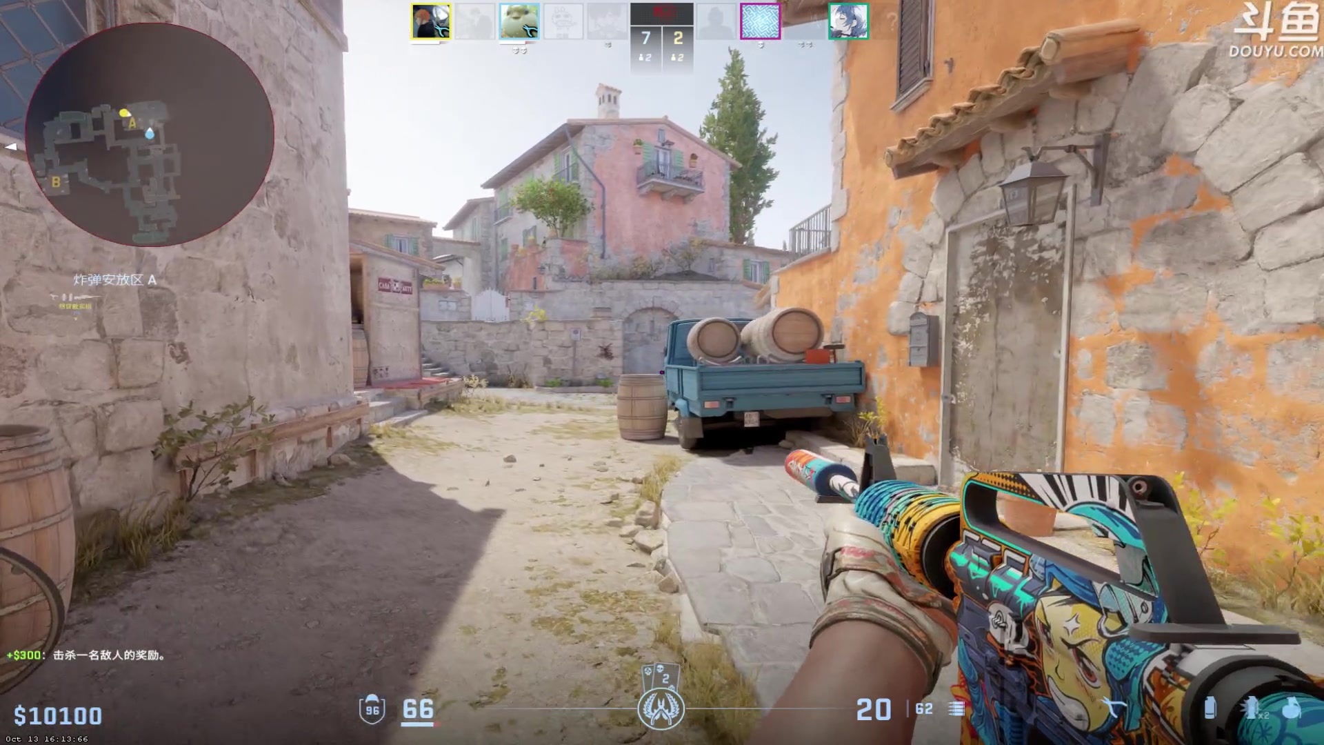 【2023-10-17 21点场】河豚Eric：直接让我毕业吧哥！