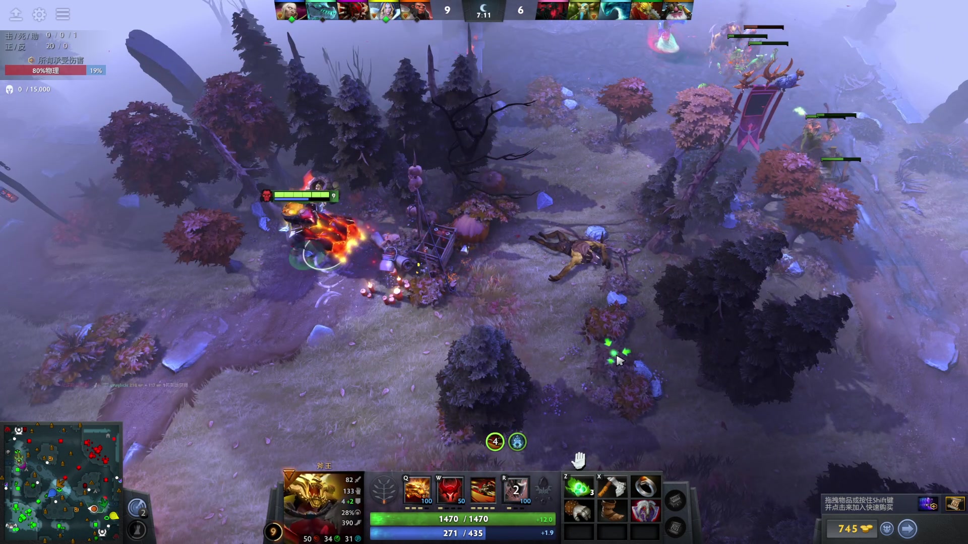 【2023-10-13 18点场】安静初夏：《DOTA2》新手试玩，回来看看~