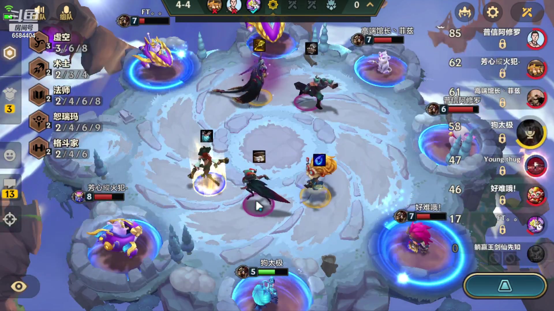 【2023-10-18 17点场】中华田园冯太极：高校/诡楼五张办卡