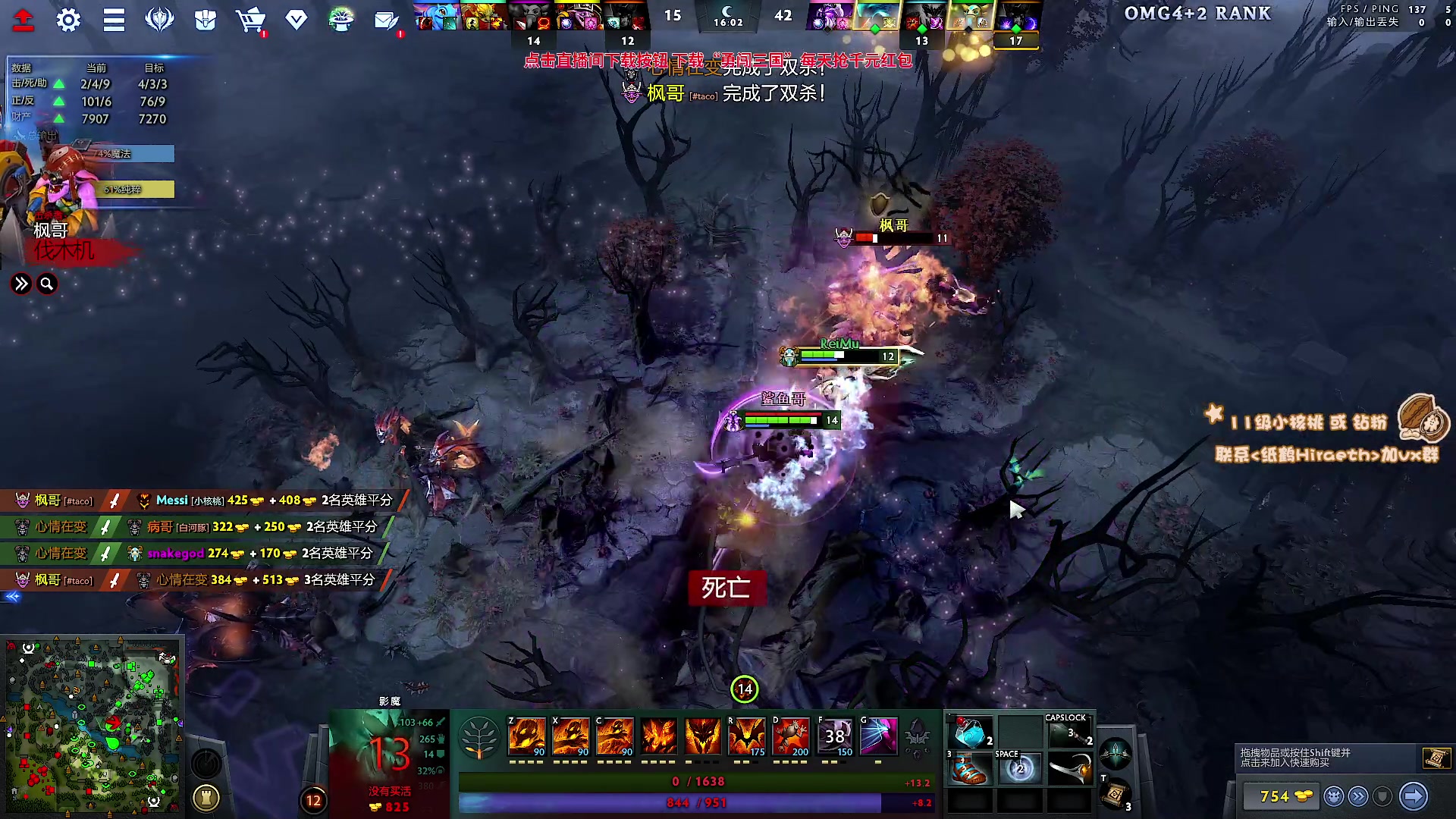 【2023-10-18 13点场】sakira丶hao：最近播得有点晚 12点半前到