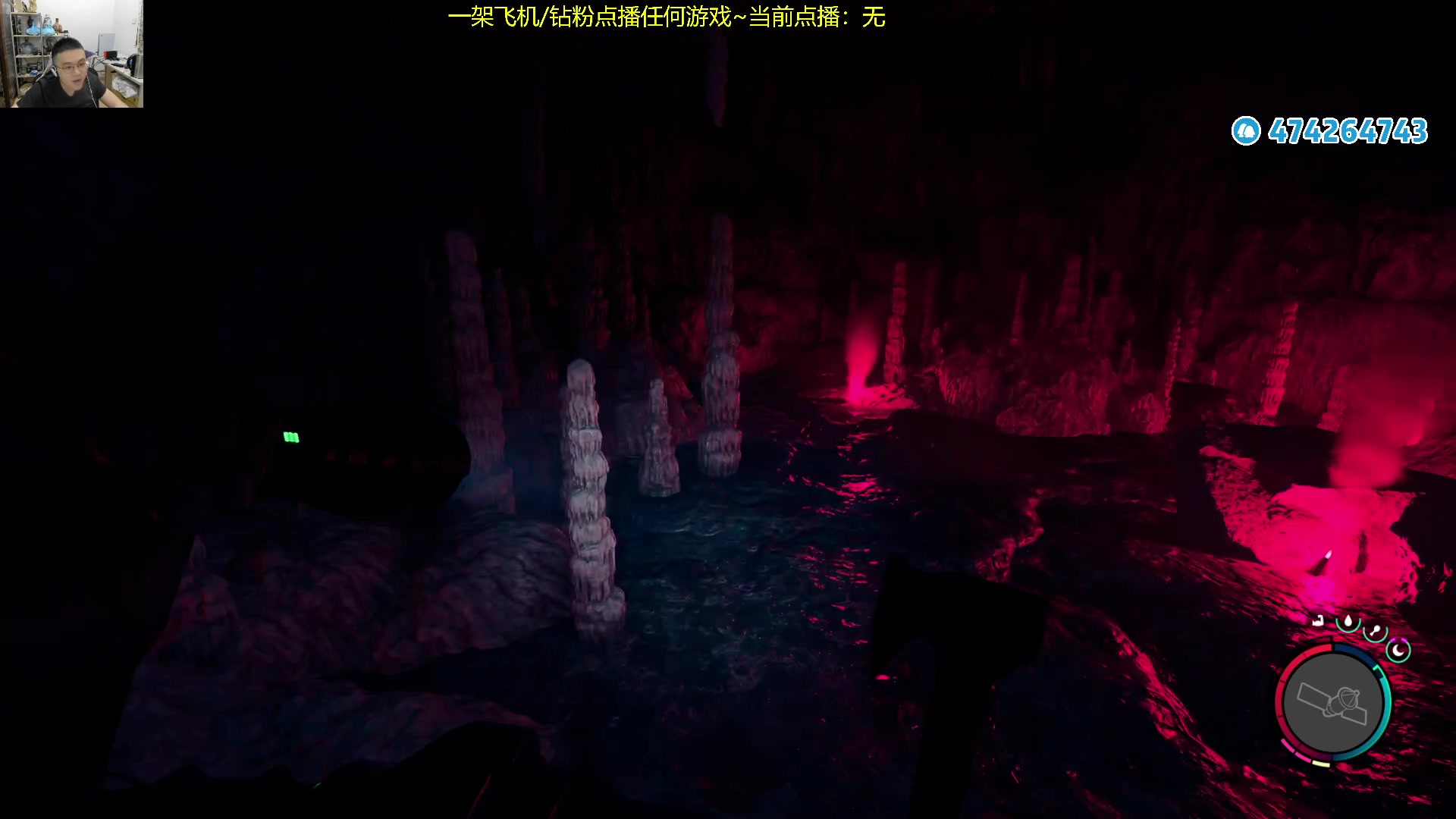 【2023-10-18 02点场】龙眼皮Lyd：龙眼皮的游戏旅馆！