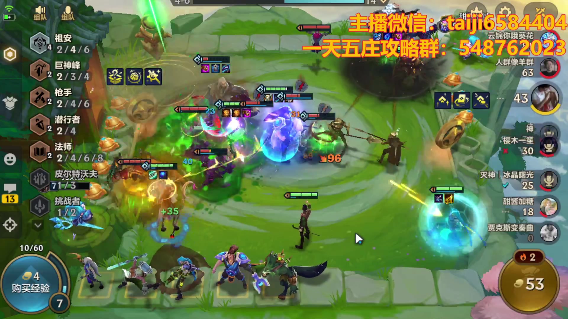 【2023-10-17 22点场】中华田园冯太极：高校/诡楼五张办卡