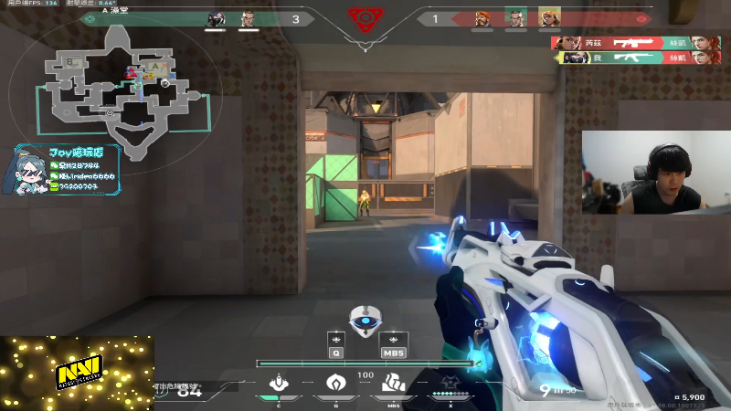 【无畏契约】CSGO解说伟伟的精彩时刻 20231018 23点场