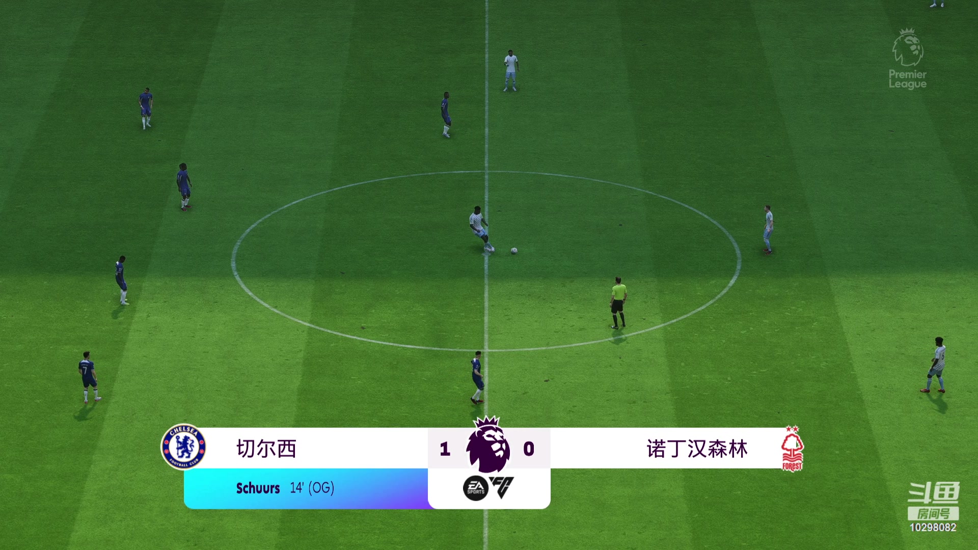 【2023-10-17 20点场】逍遥一梦丶：FC24启动 10298082