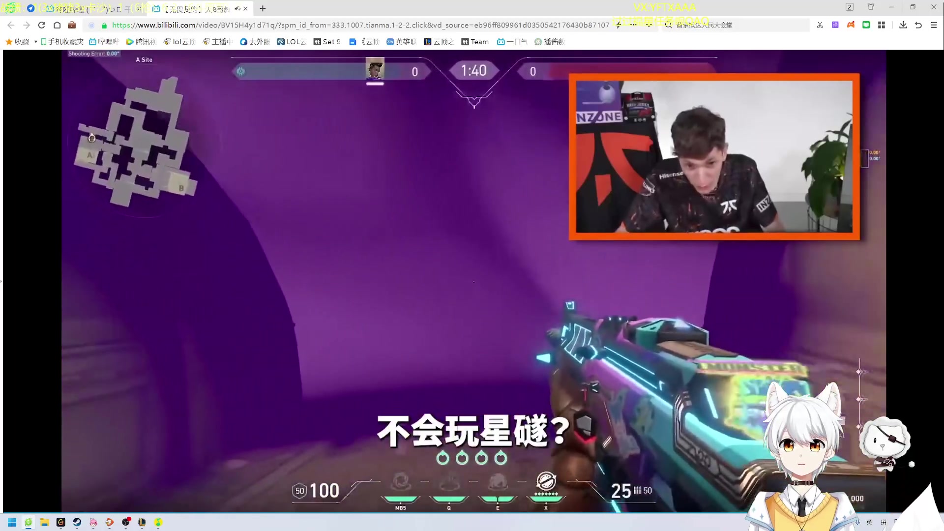【2023-10-18 06点场】一方通行A丶：晚上好！海牛大王来咯QAQ