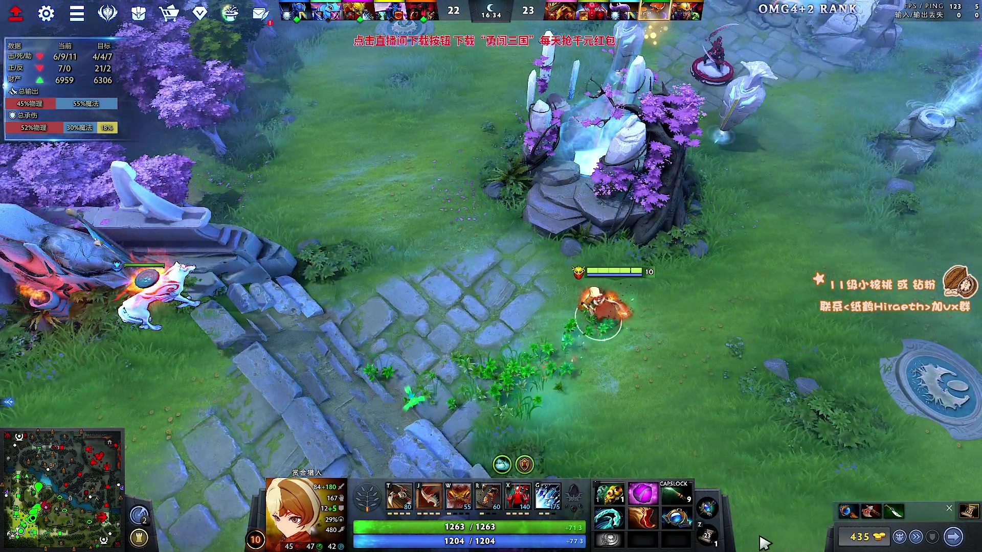 【2023-10-18 15点场】sakira丶hao：最近播得有点晚 12点半前到